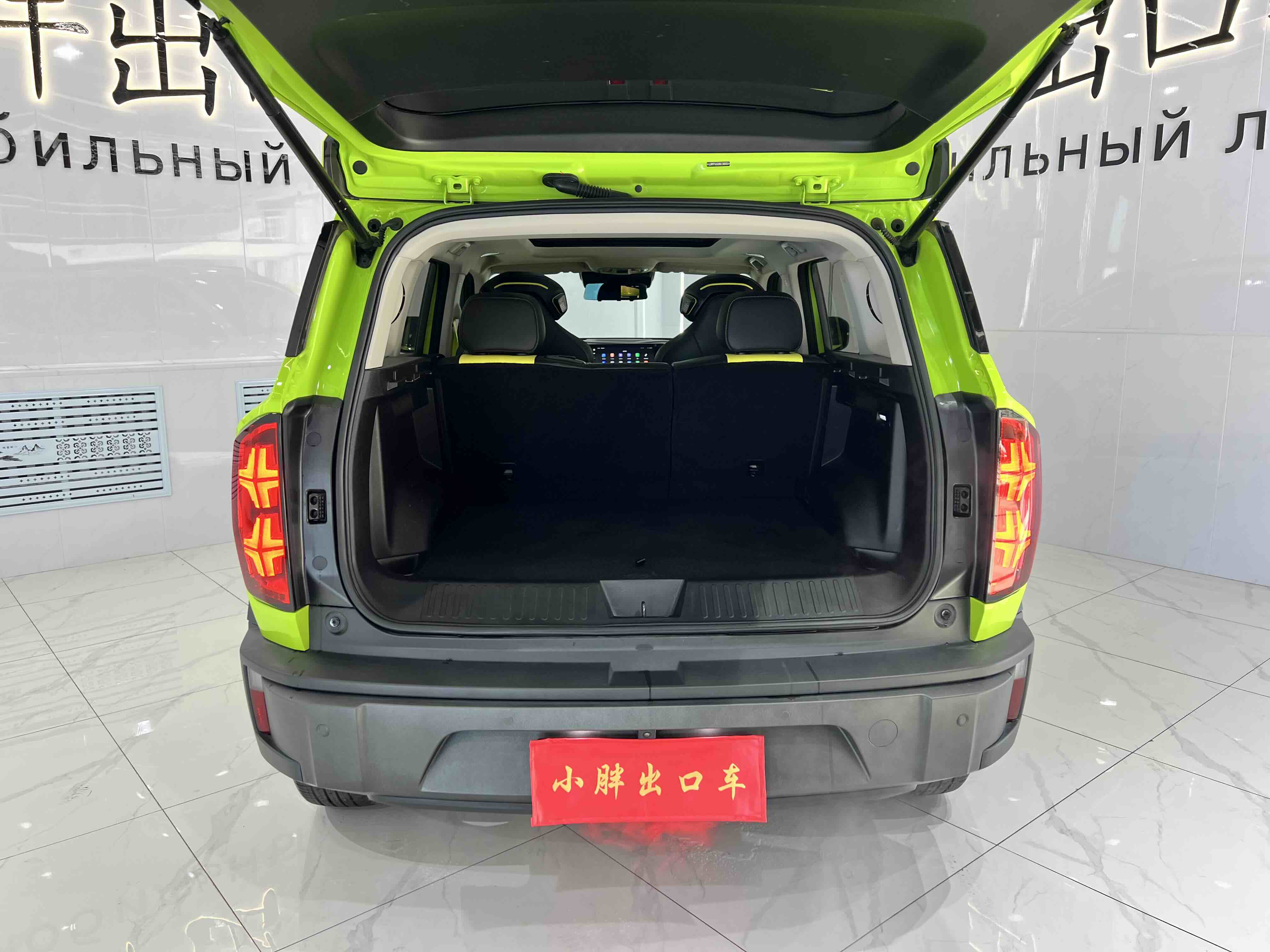 Haval Dargo 2022 #19 Haval Dargo 2022 car image #19