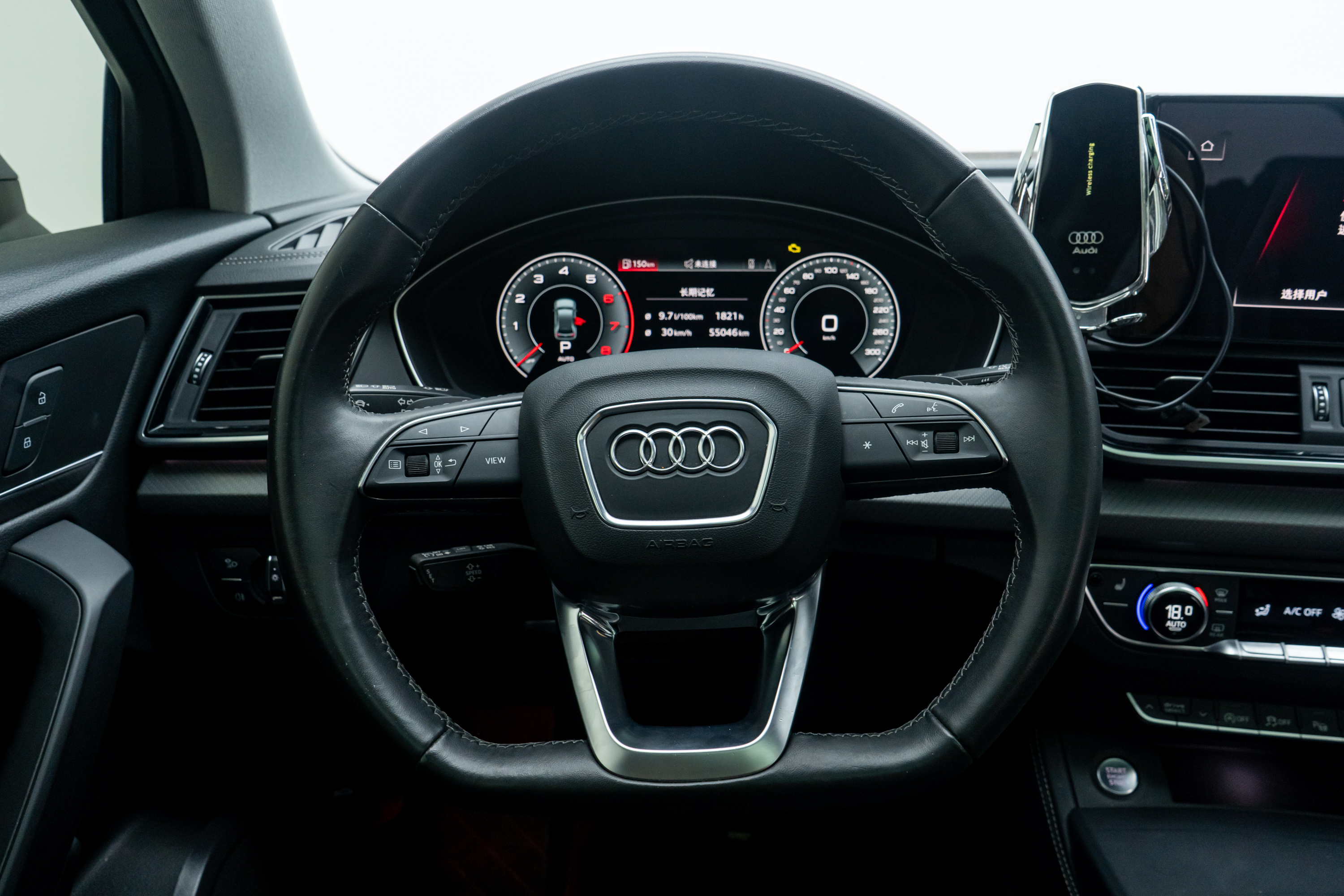 Audi Q5L 2022 #19 Audi Q5L 2022 car image #19