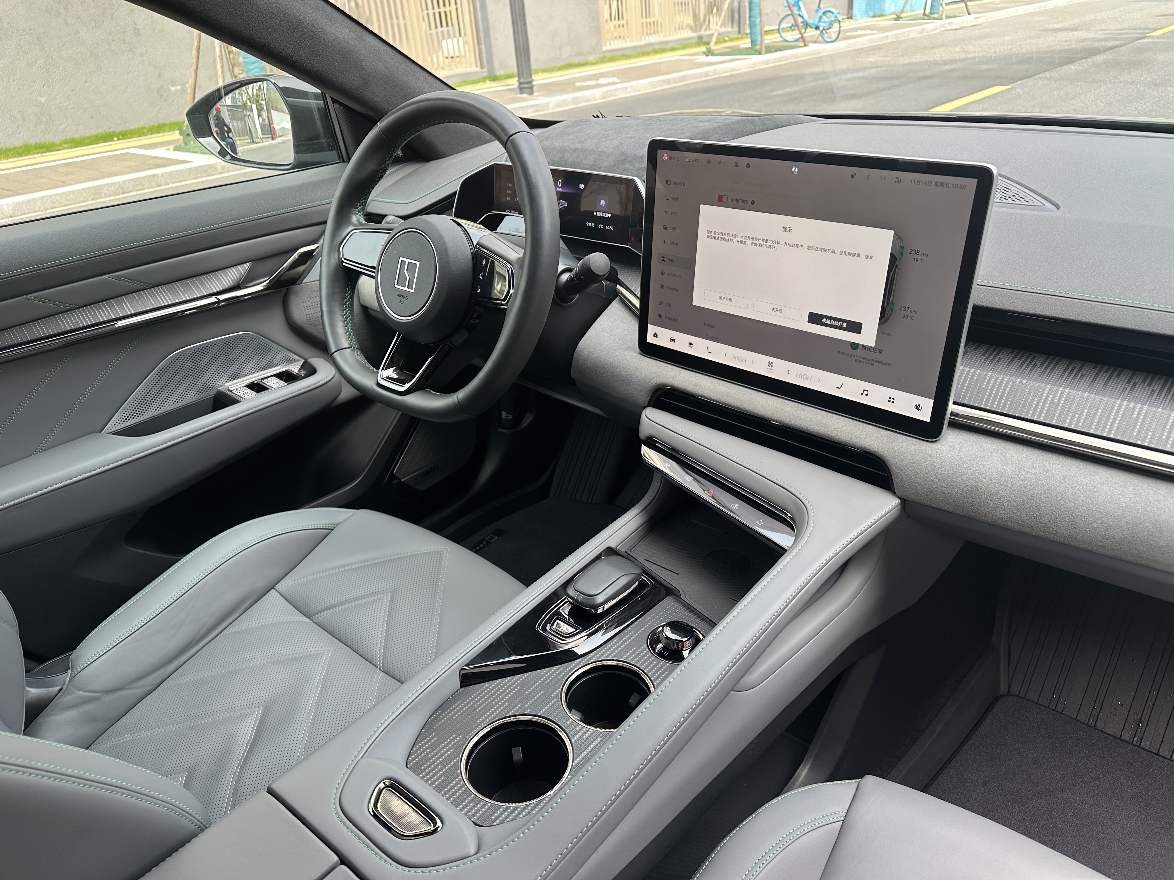 极氪 极氪001 2022 汽车图片 #19