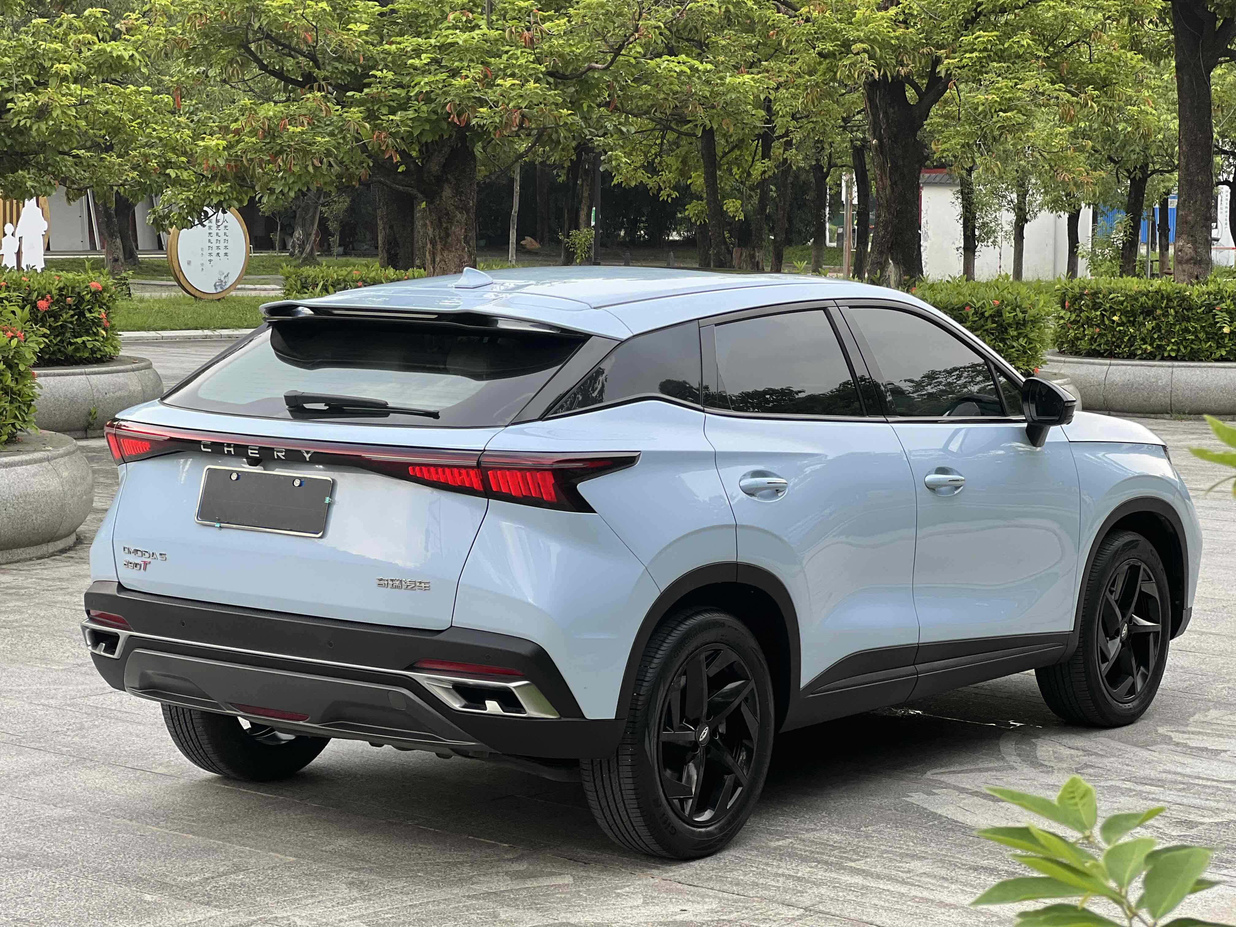 Chery Omoda 2023 car image #19