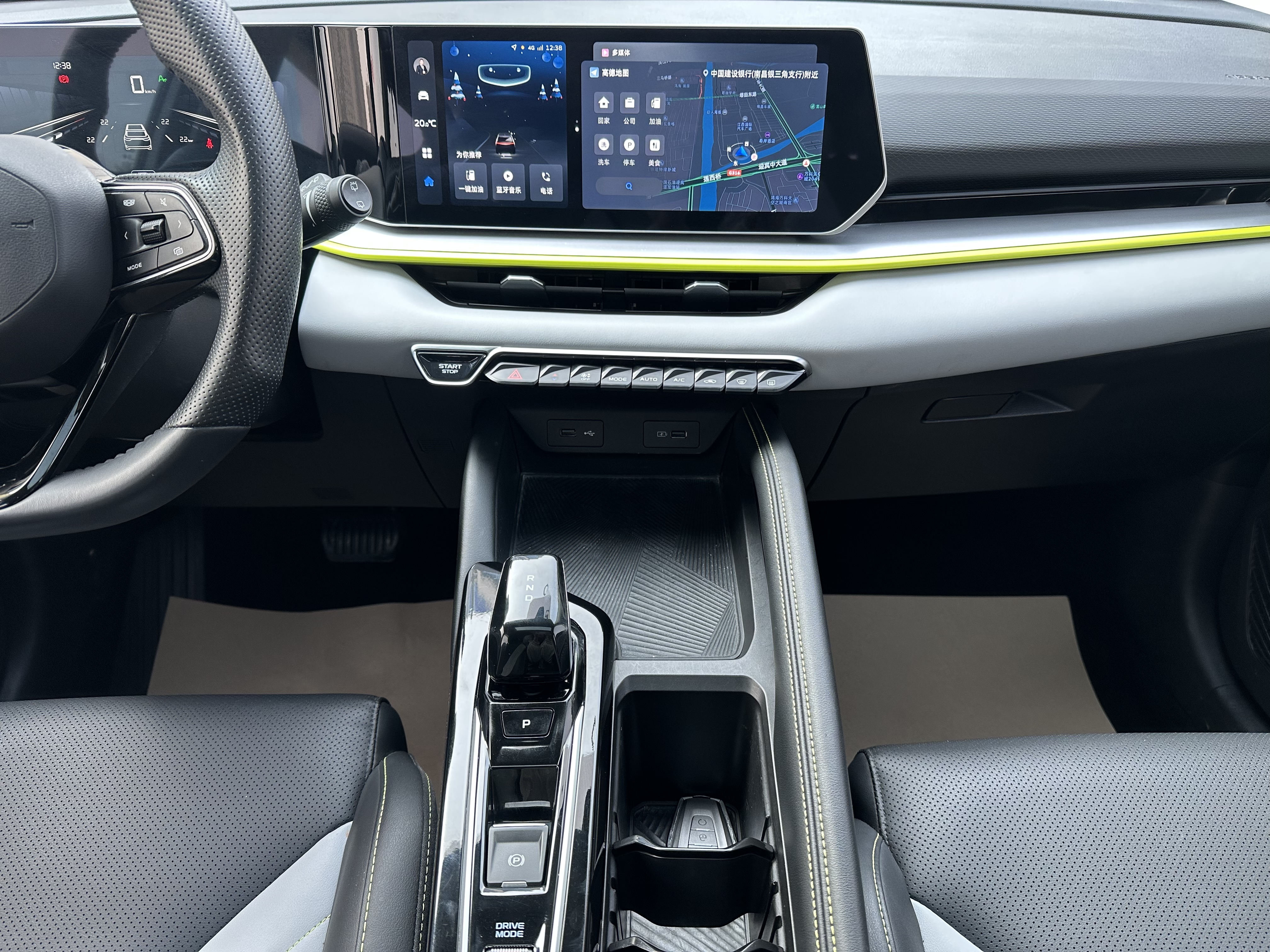 GEELY Coolray 2023 #19 GEELY Coolray 2023 car image #19