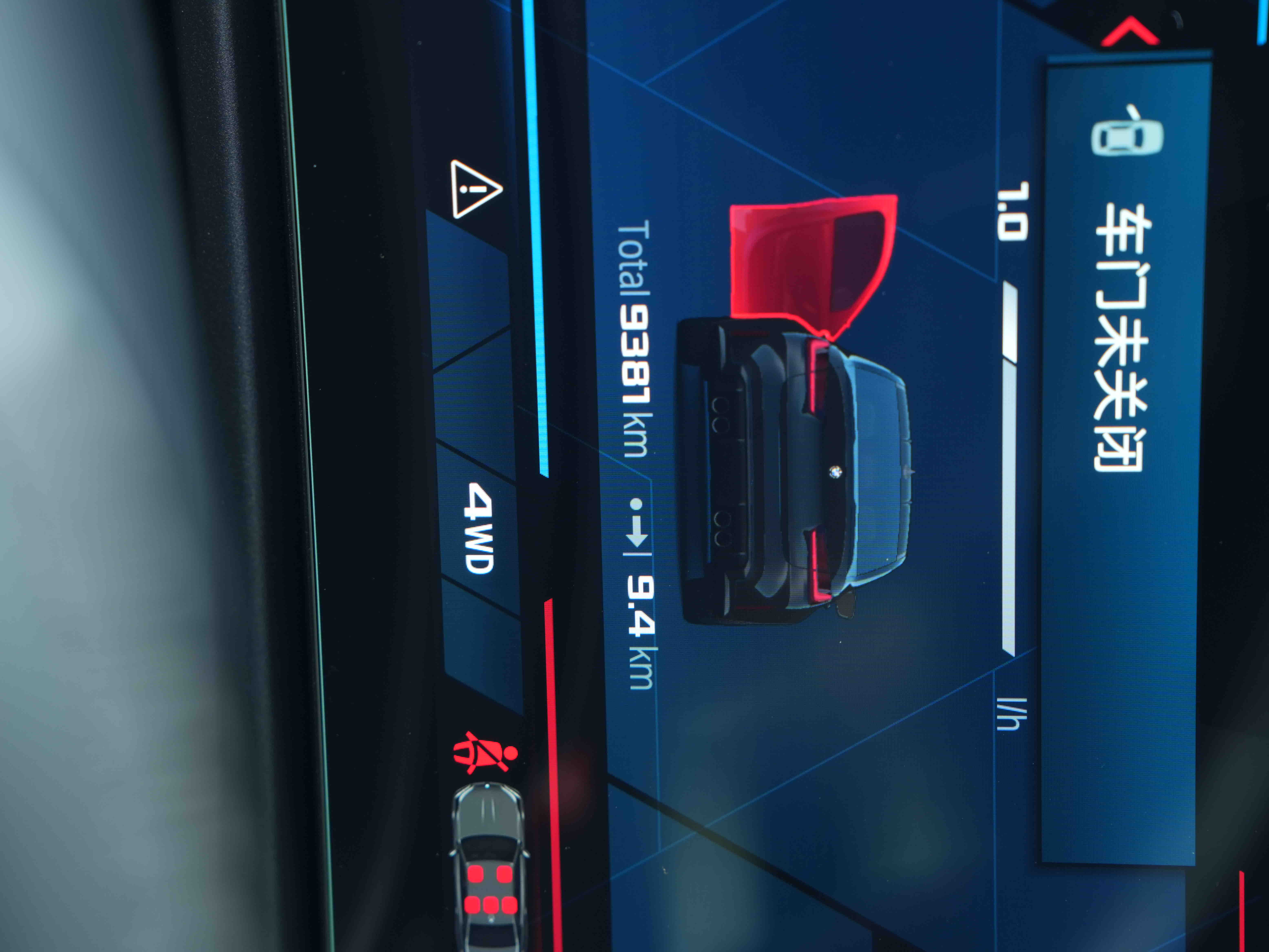 BMW M3 2024 immagine di auto #19