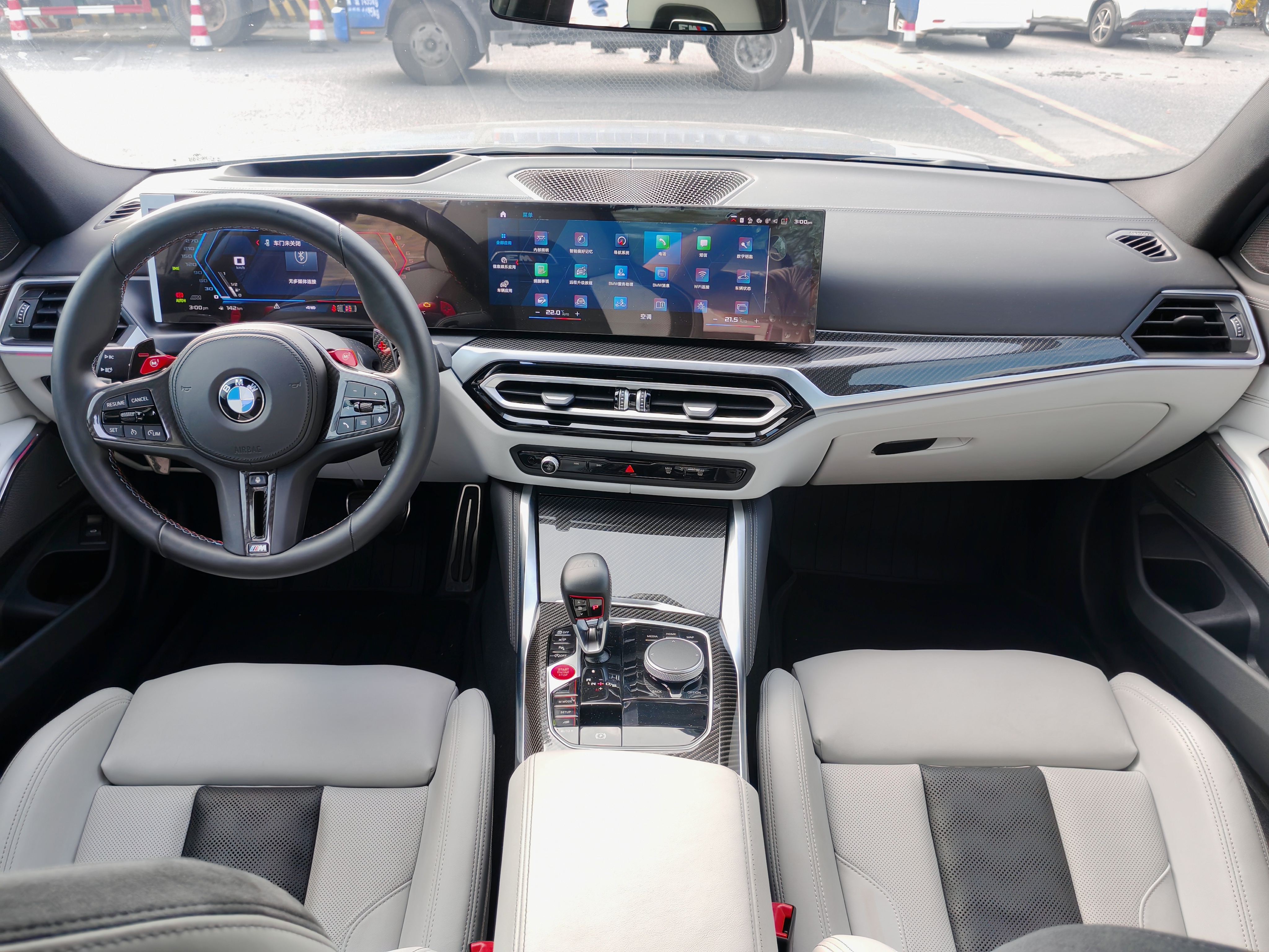 BMW M3 2024 immagine di auto #19