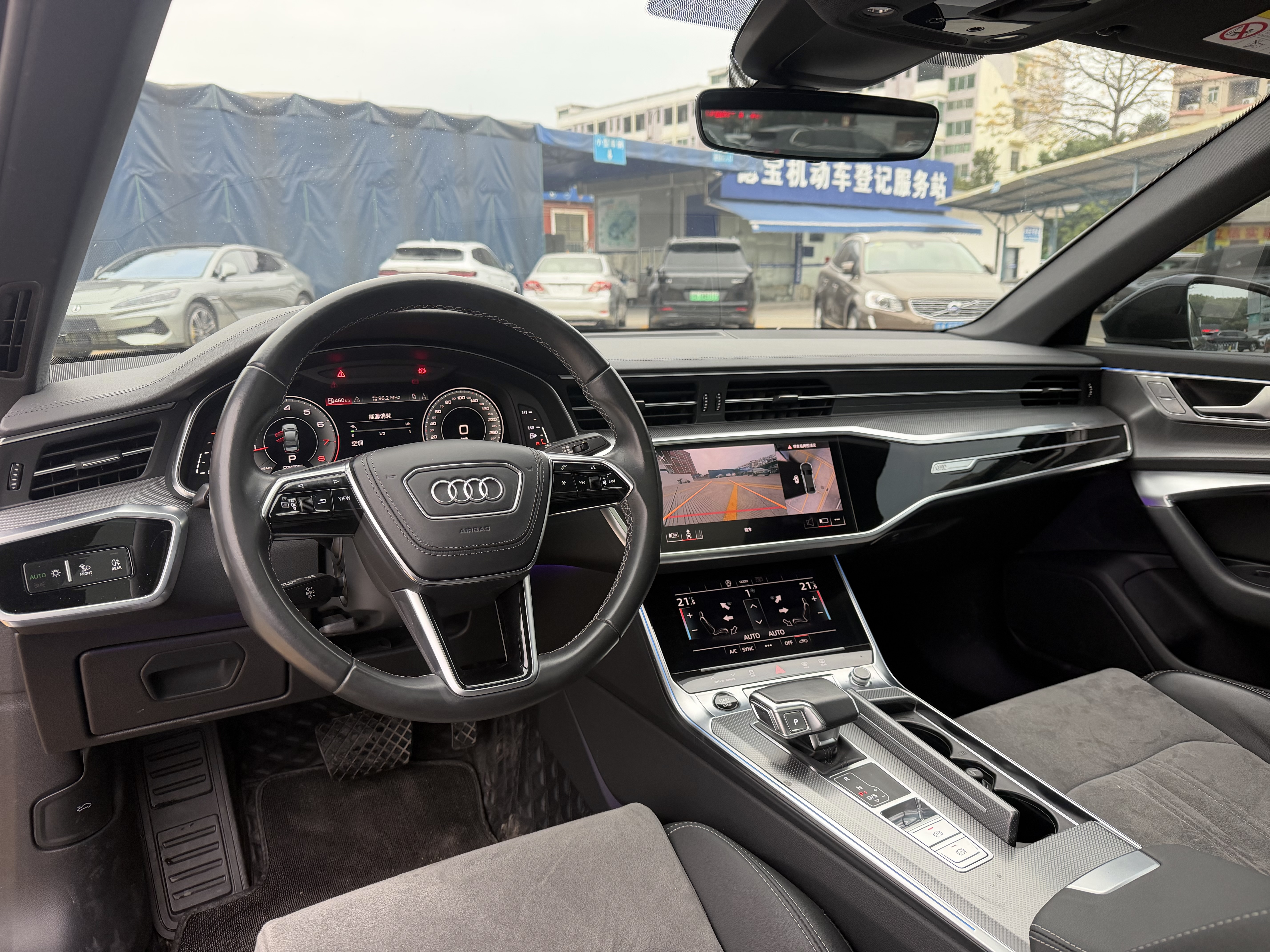 Audi A6L 2023 car image #19