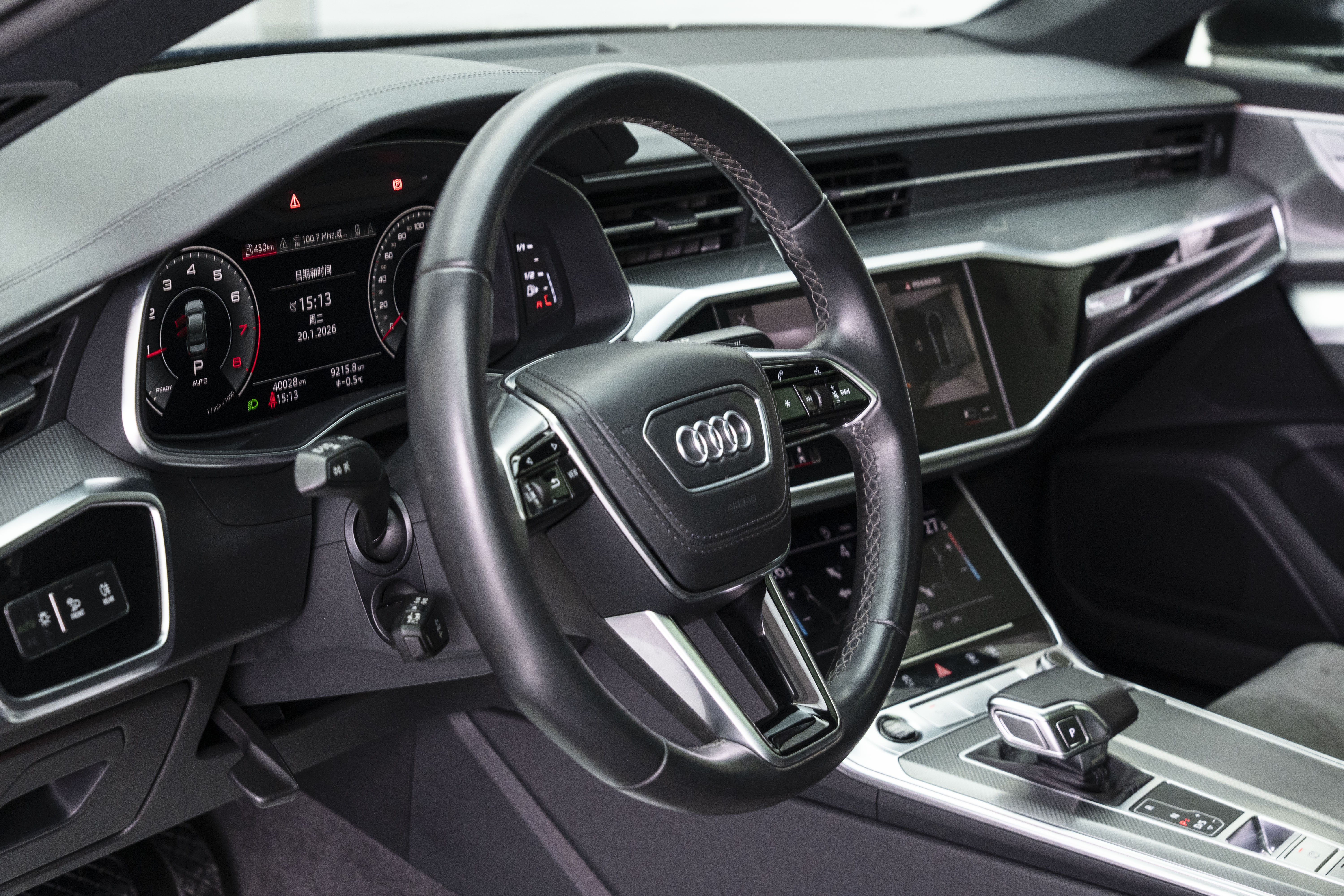 Audi A6L 2023 car image #19