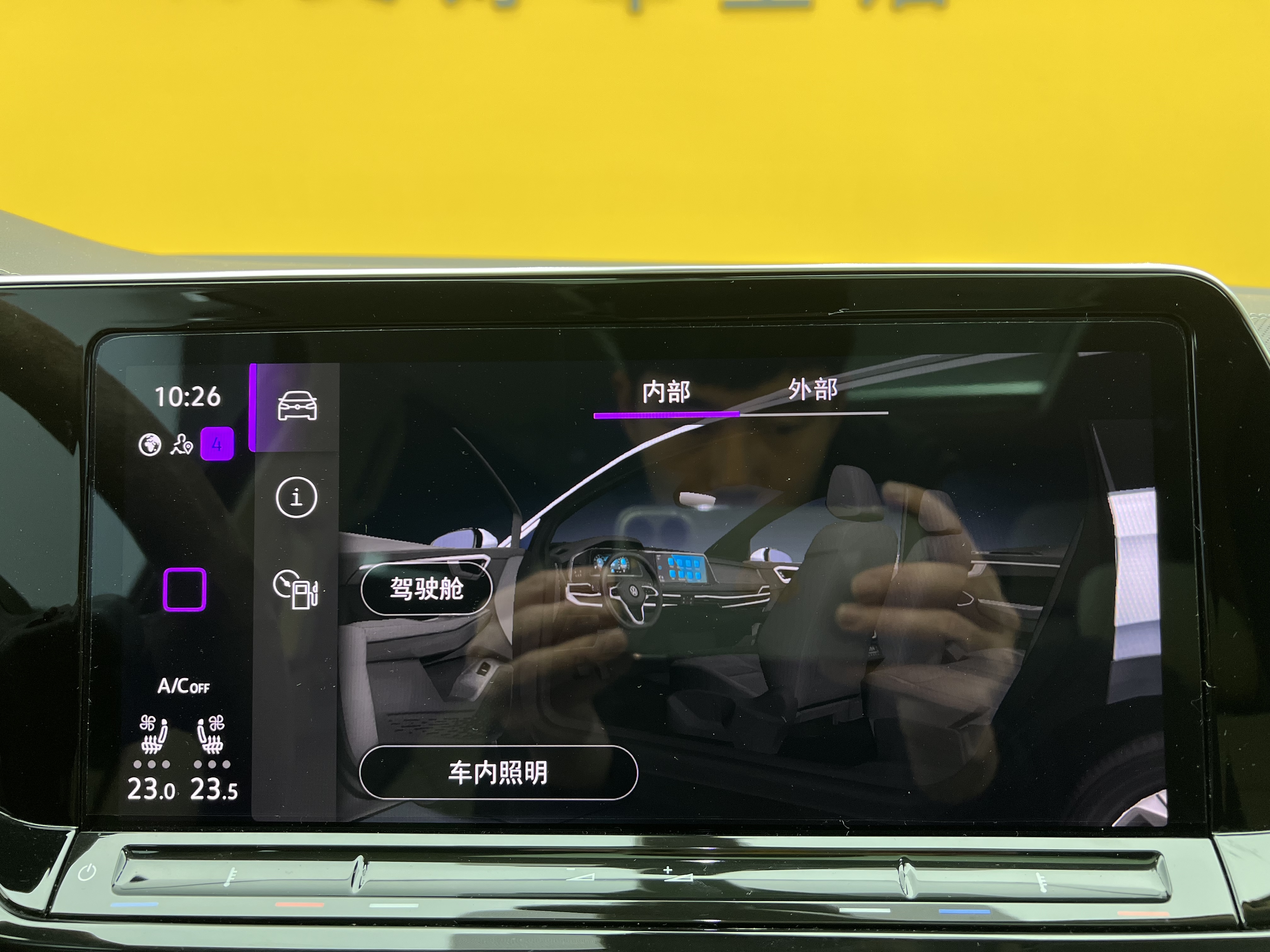 Volkswagen Talagon 2022 car image #19