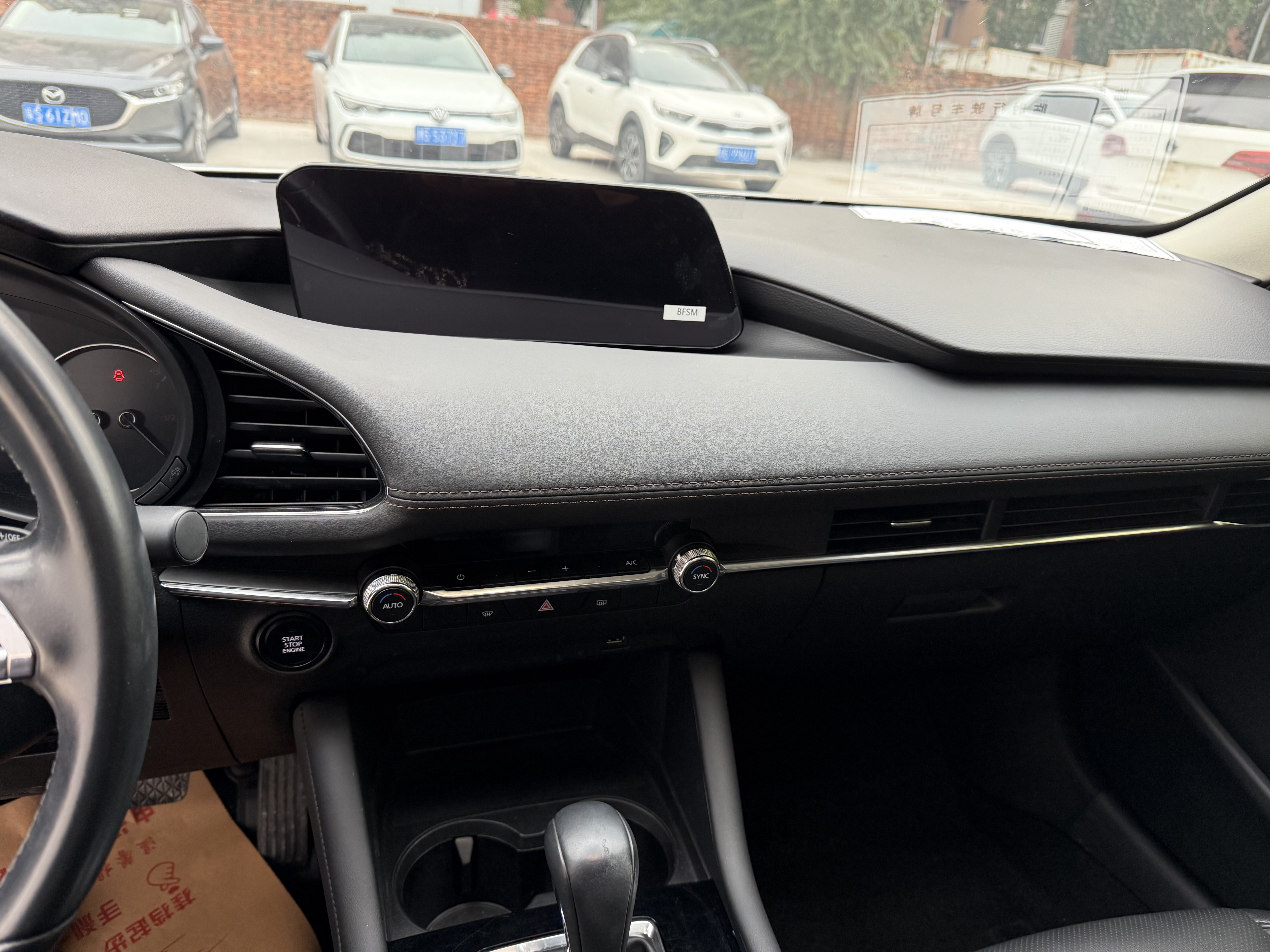 马自达 马自达3 昂克赛拉 2022 汽车图片 #19