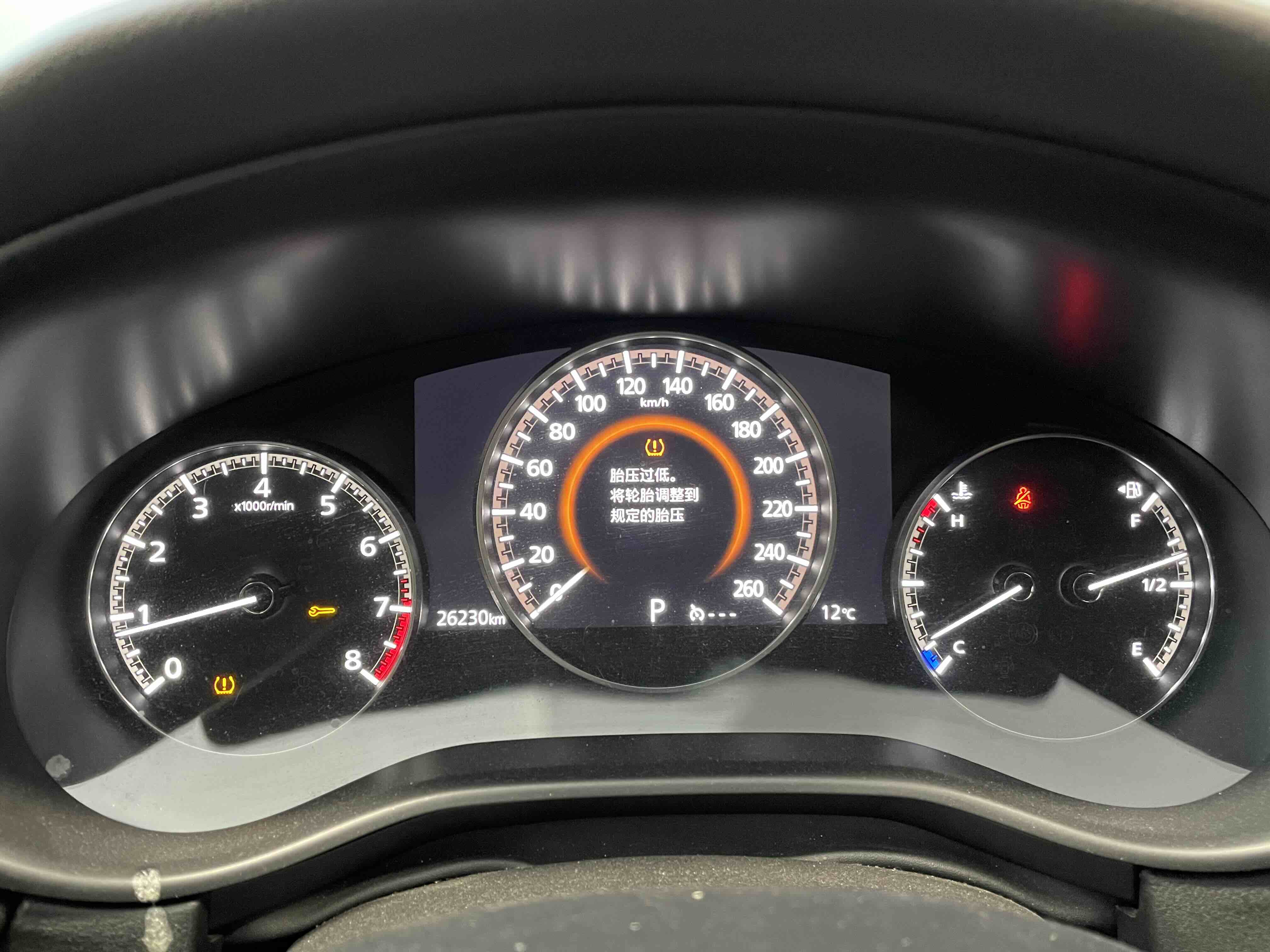 马自达 马自达CX-30 2022 汽车图片 #19