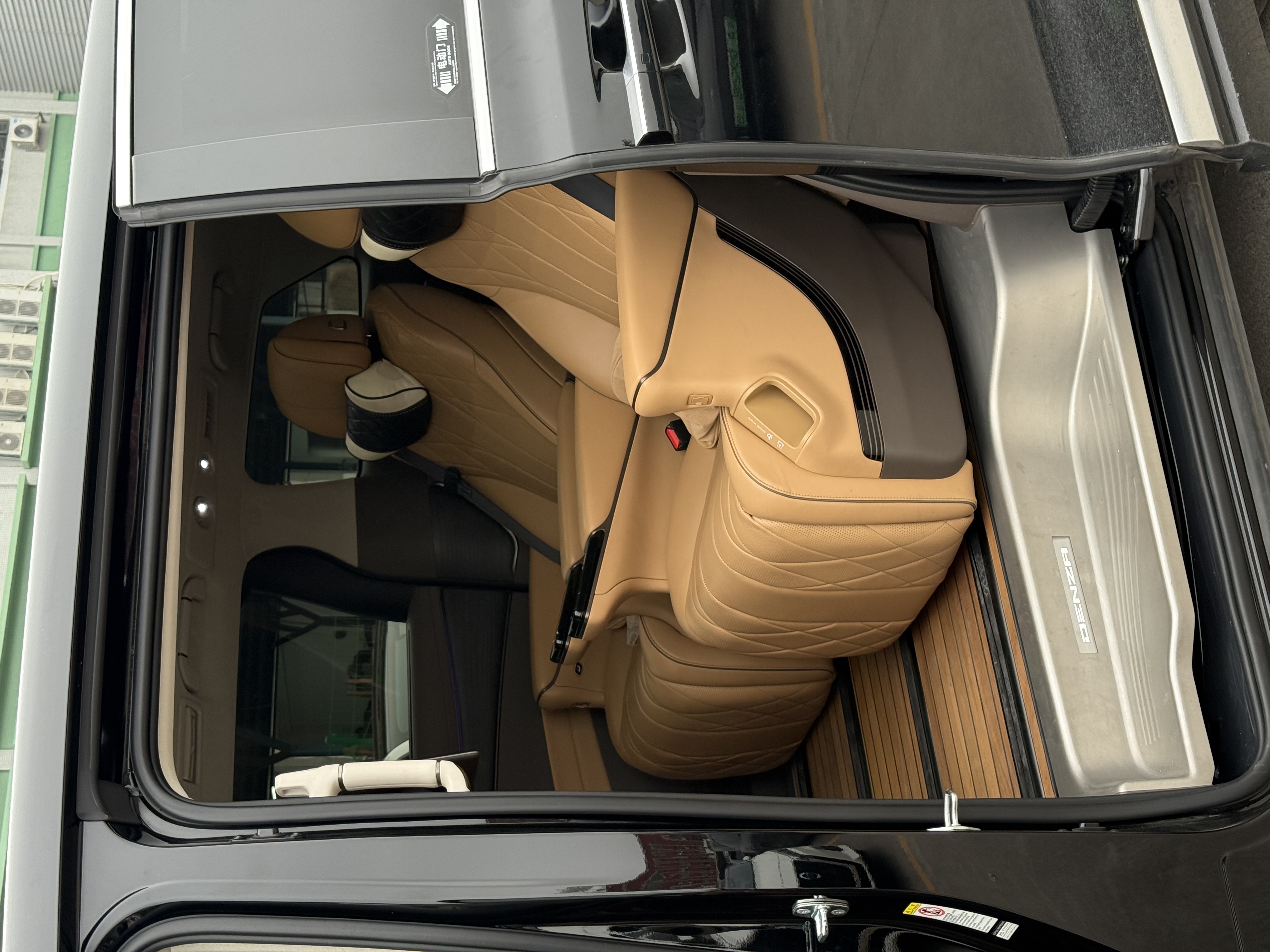 腾势 腾势D9 2023 汽车图片 #19