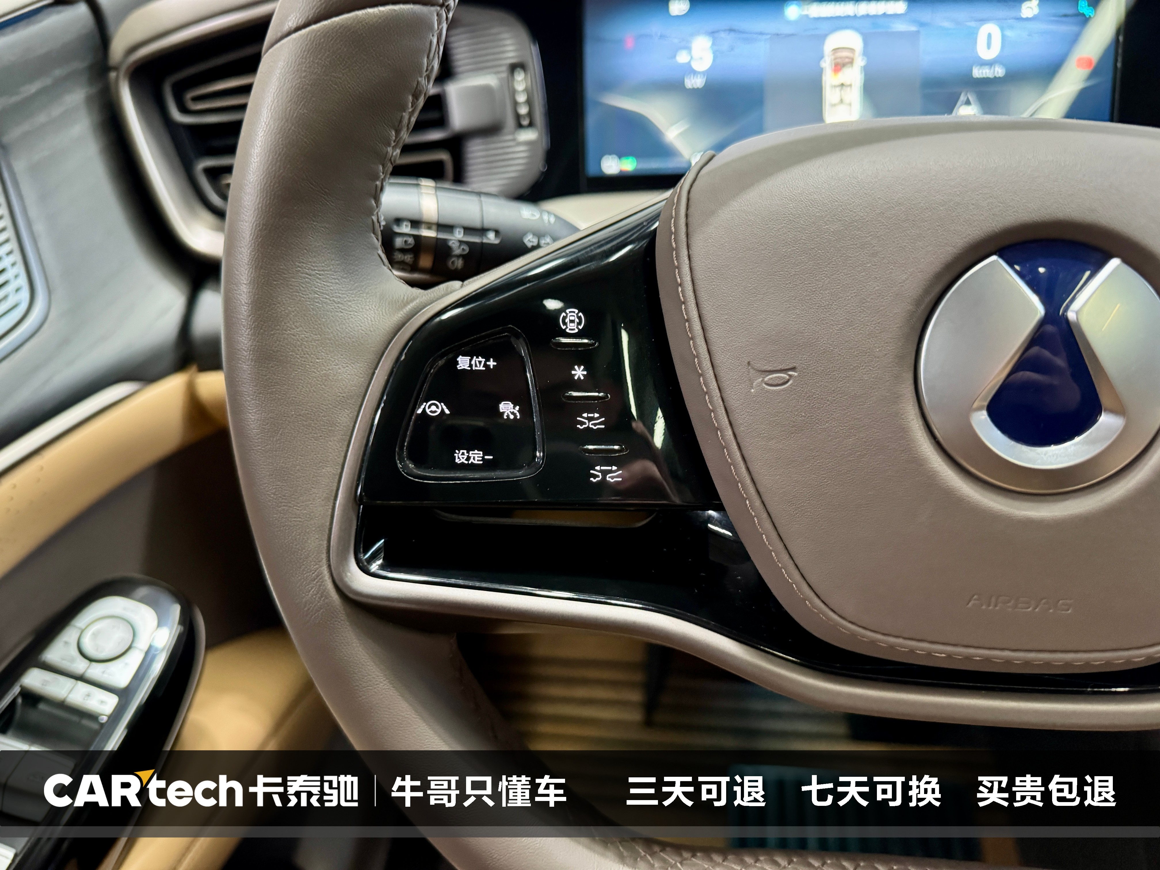 Denza D9 2023 изображение автомобиля #19