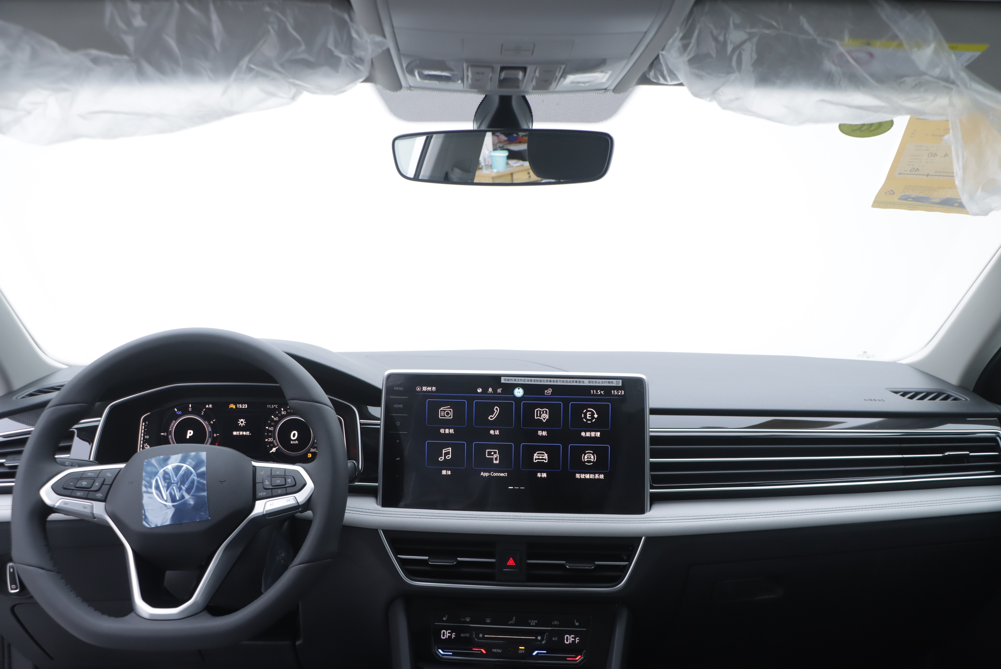 Volkswagen Tiguan L New Energy 2025 #19 Volkswagen Tiguan L New Energy 2025 car image #19