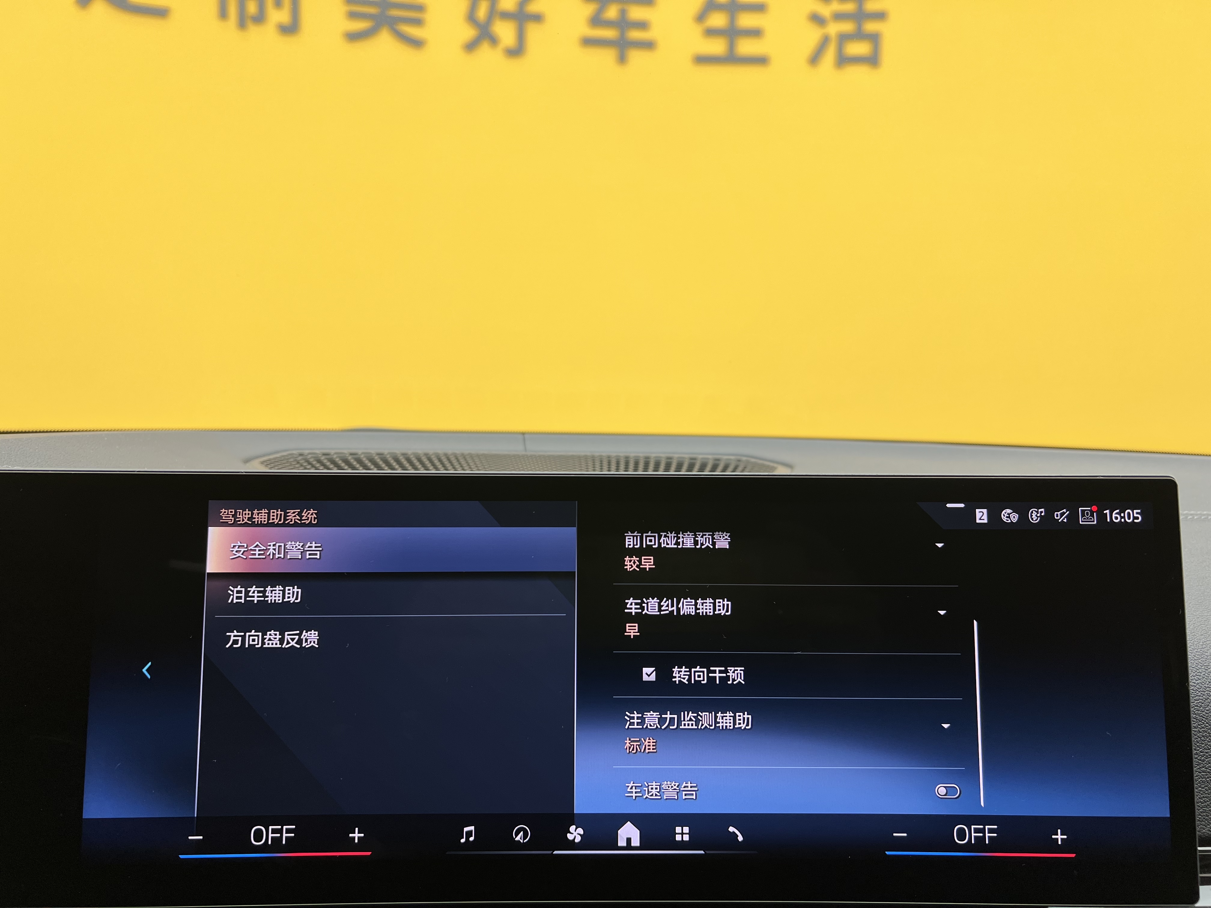 BMW 3 Series 2024 #19 BMW 3 Series 2024 car image #19