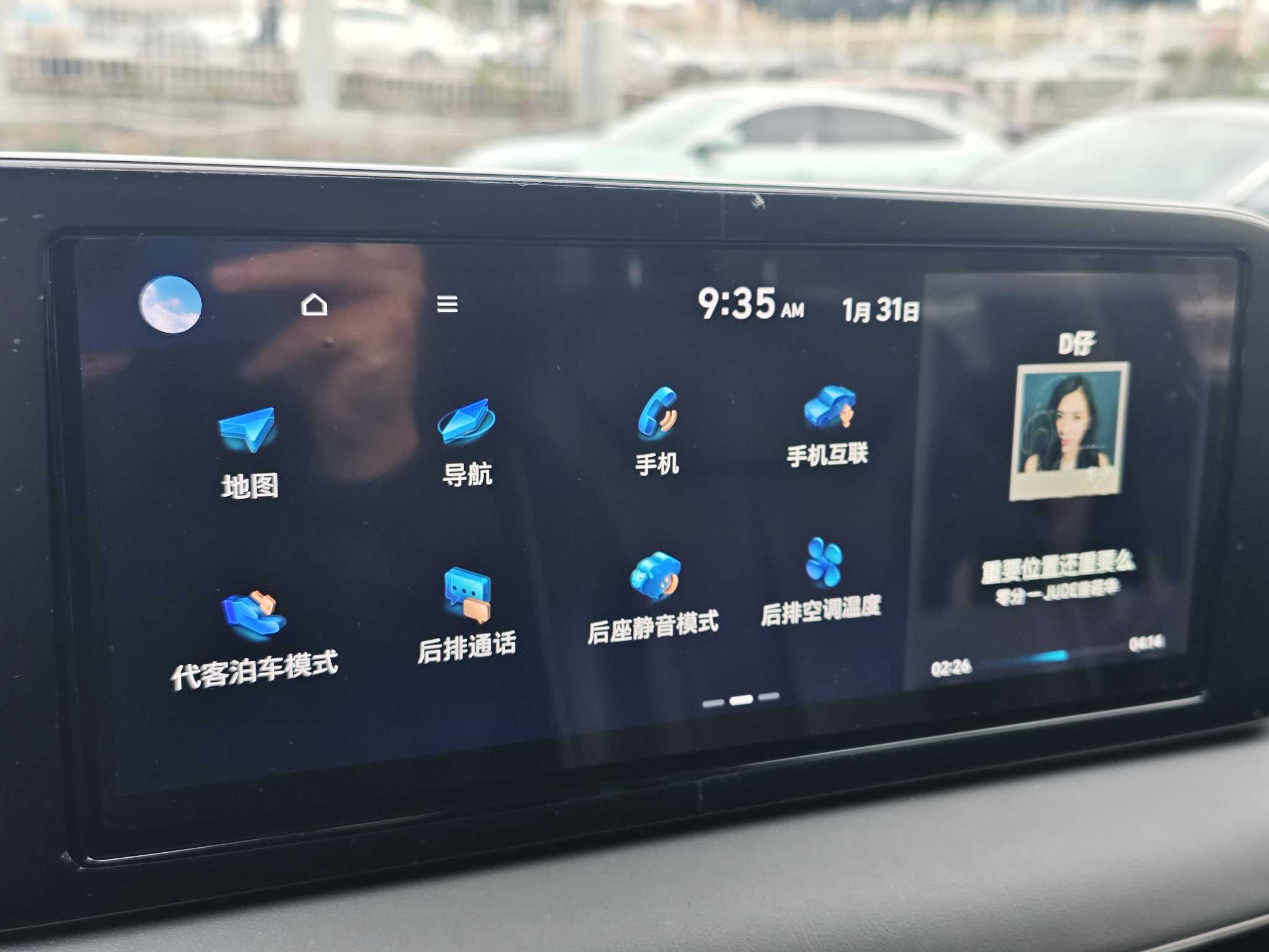 Hyundai Palisade 2023 #19 Hyundai Palisade 2023 car image #19