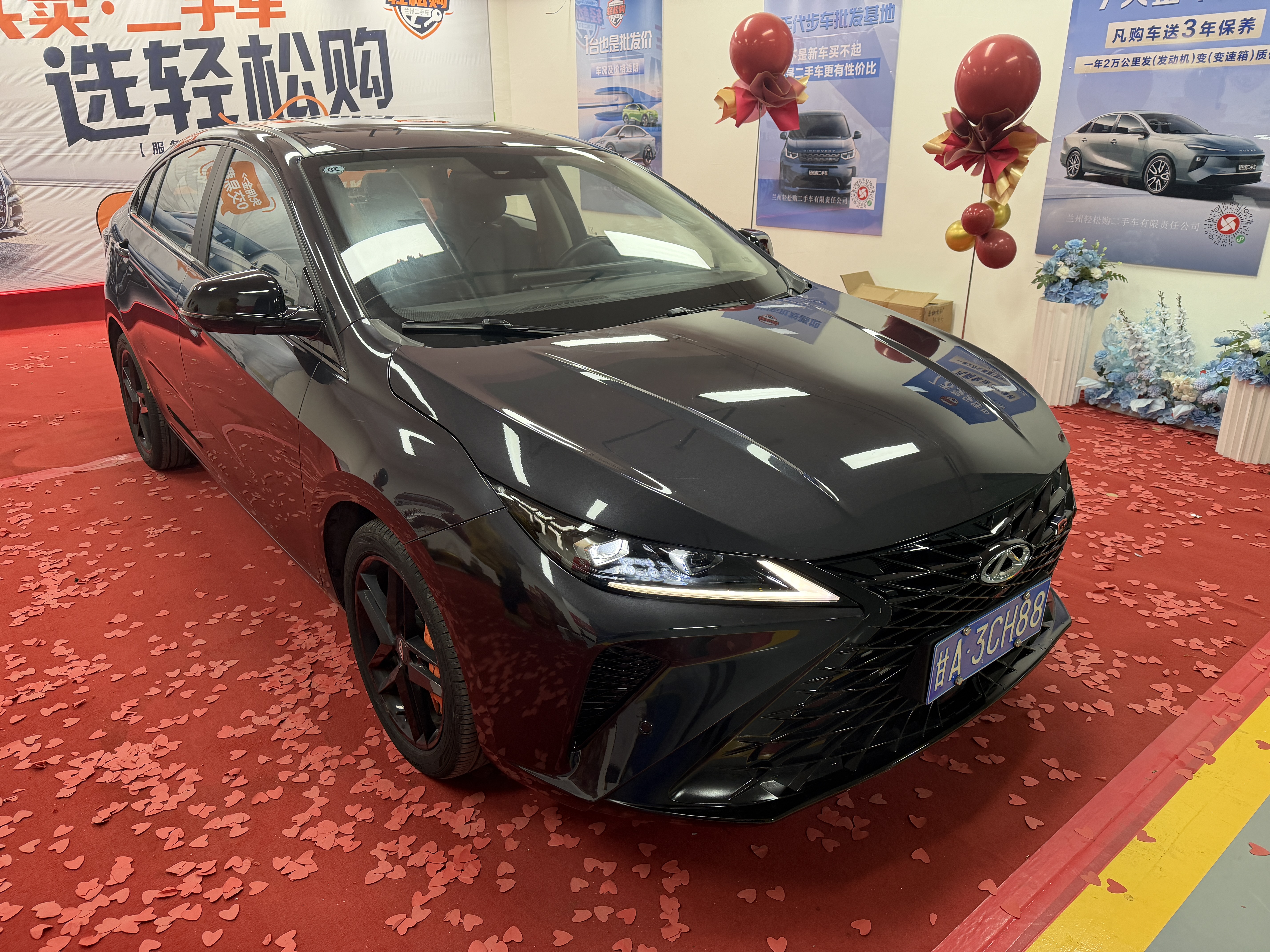 Chery Arrizo 5 GT 2023 #19 Chery Arrizo 5 GT 2023 car image #19