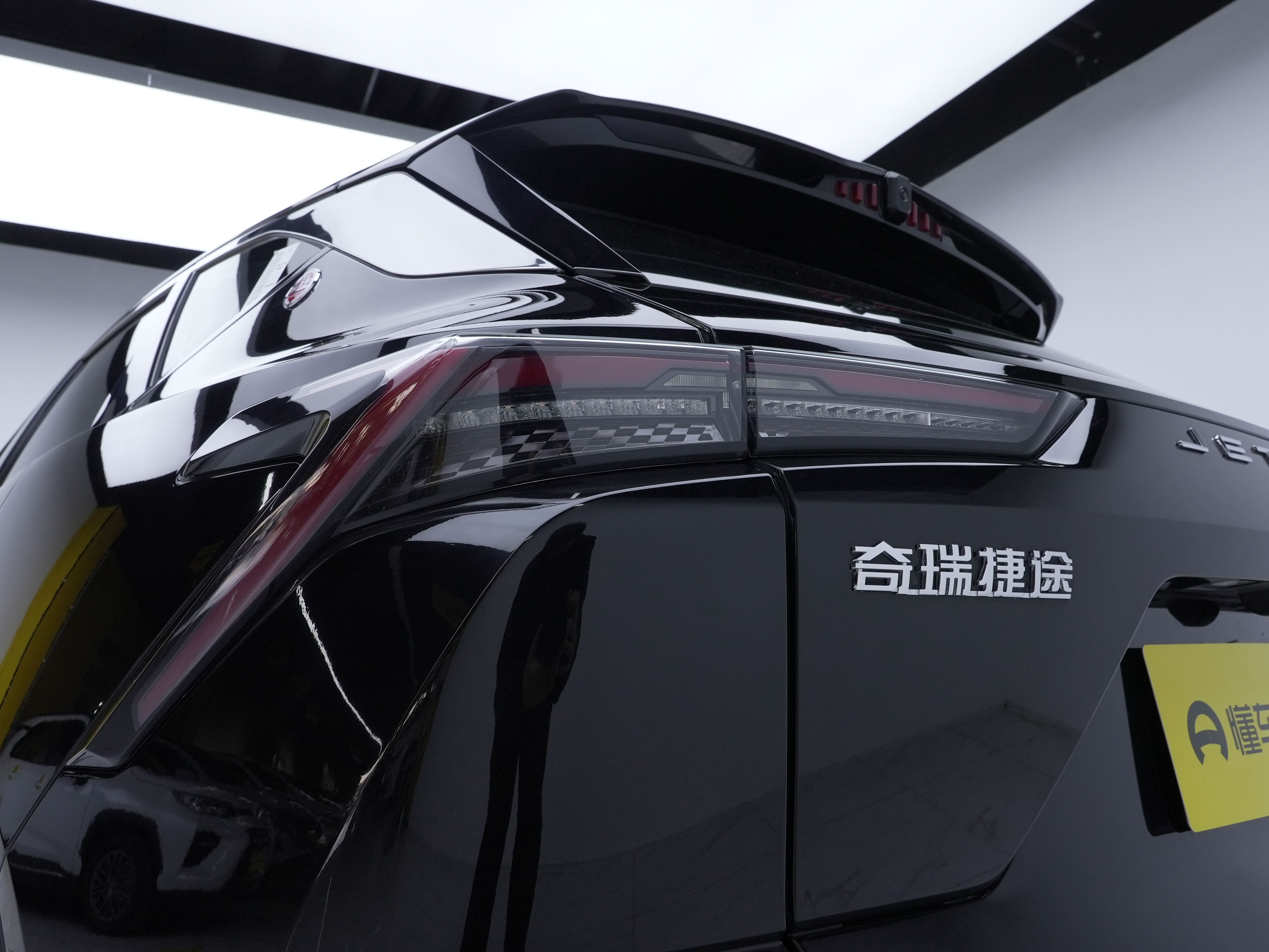 Dashing 2023 #19 Dashing 2023 car image #19