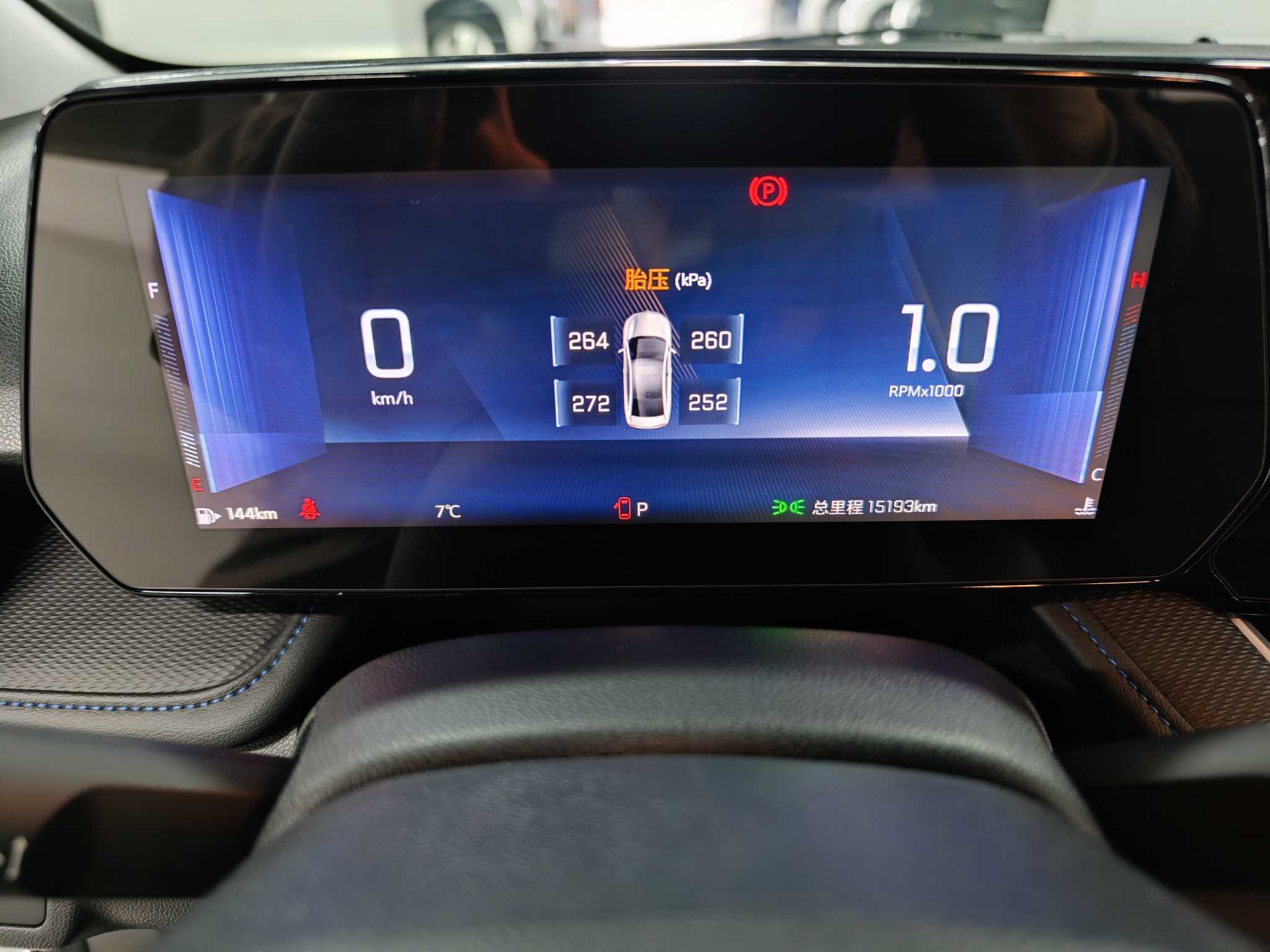 Monza 2023 immagine di auto #19