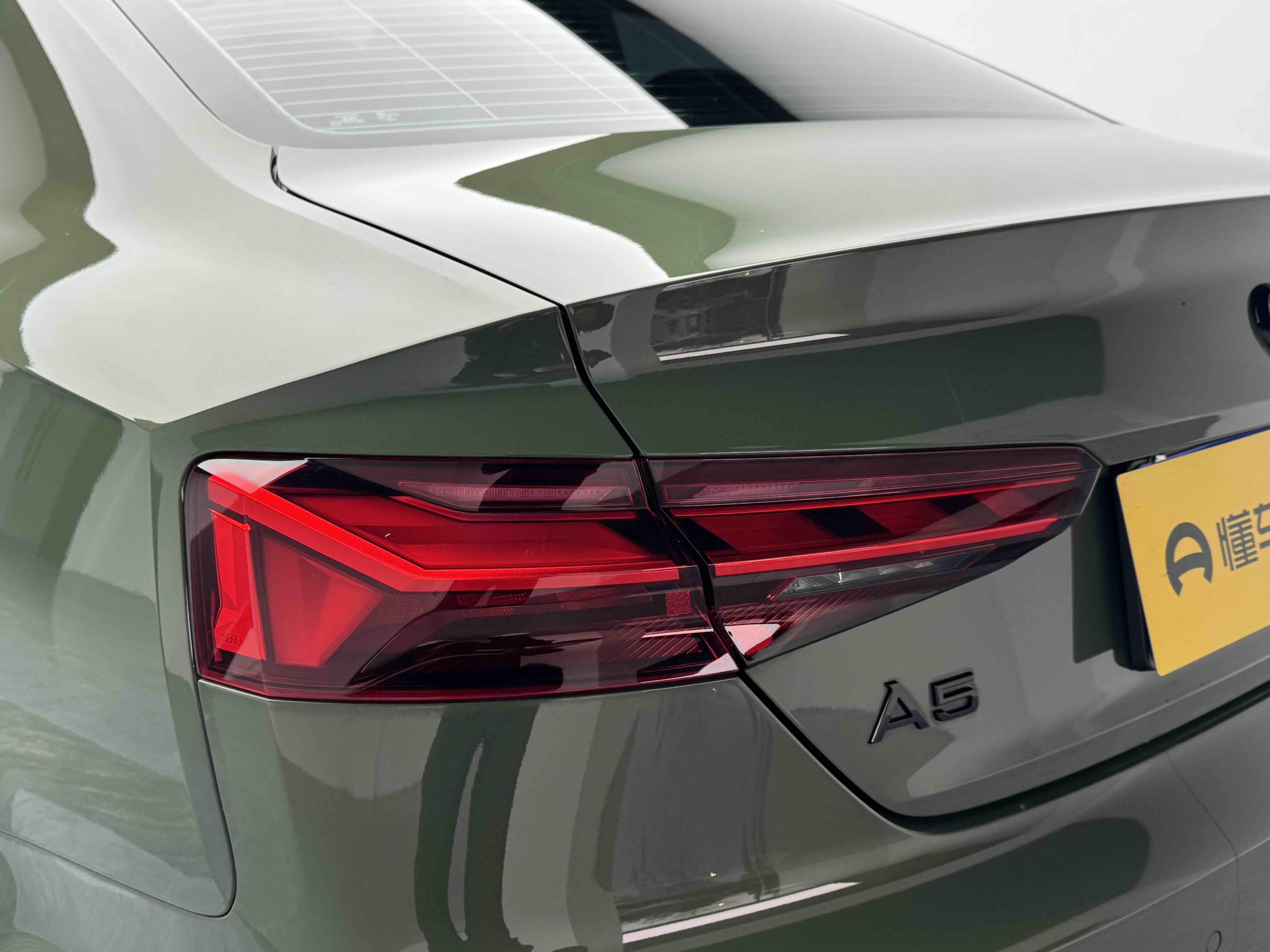 Audi A5 (Imported) 2025 image de voiture #19