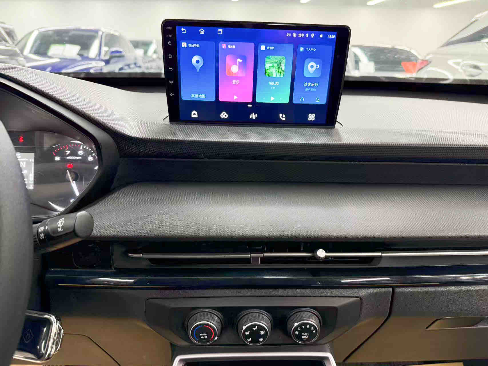 五菱汽车 五菱星驰 2023 汽车图片 #19