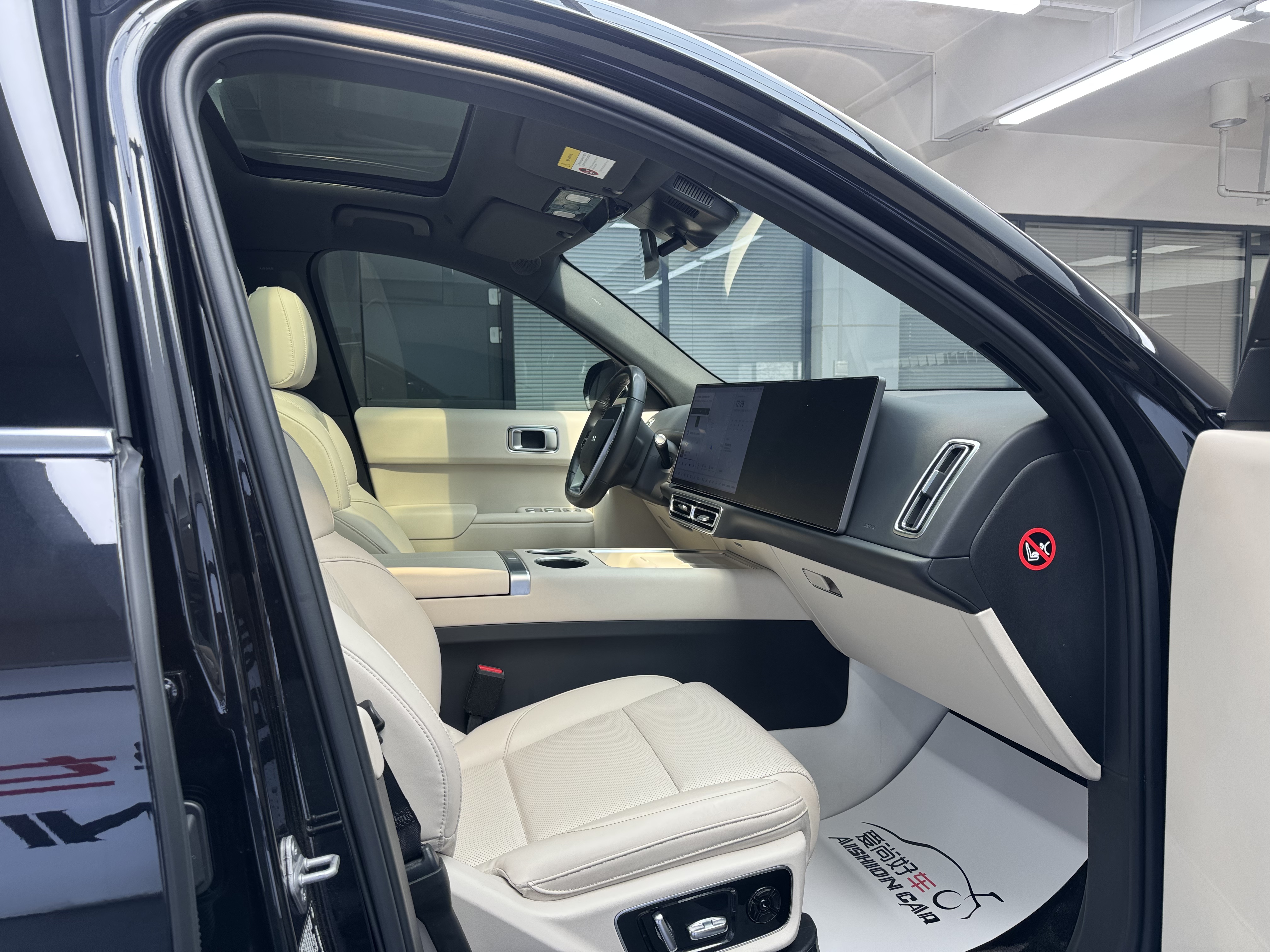 理想汽车 理想L7 2023 汽车图片 #19