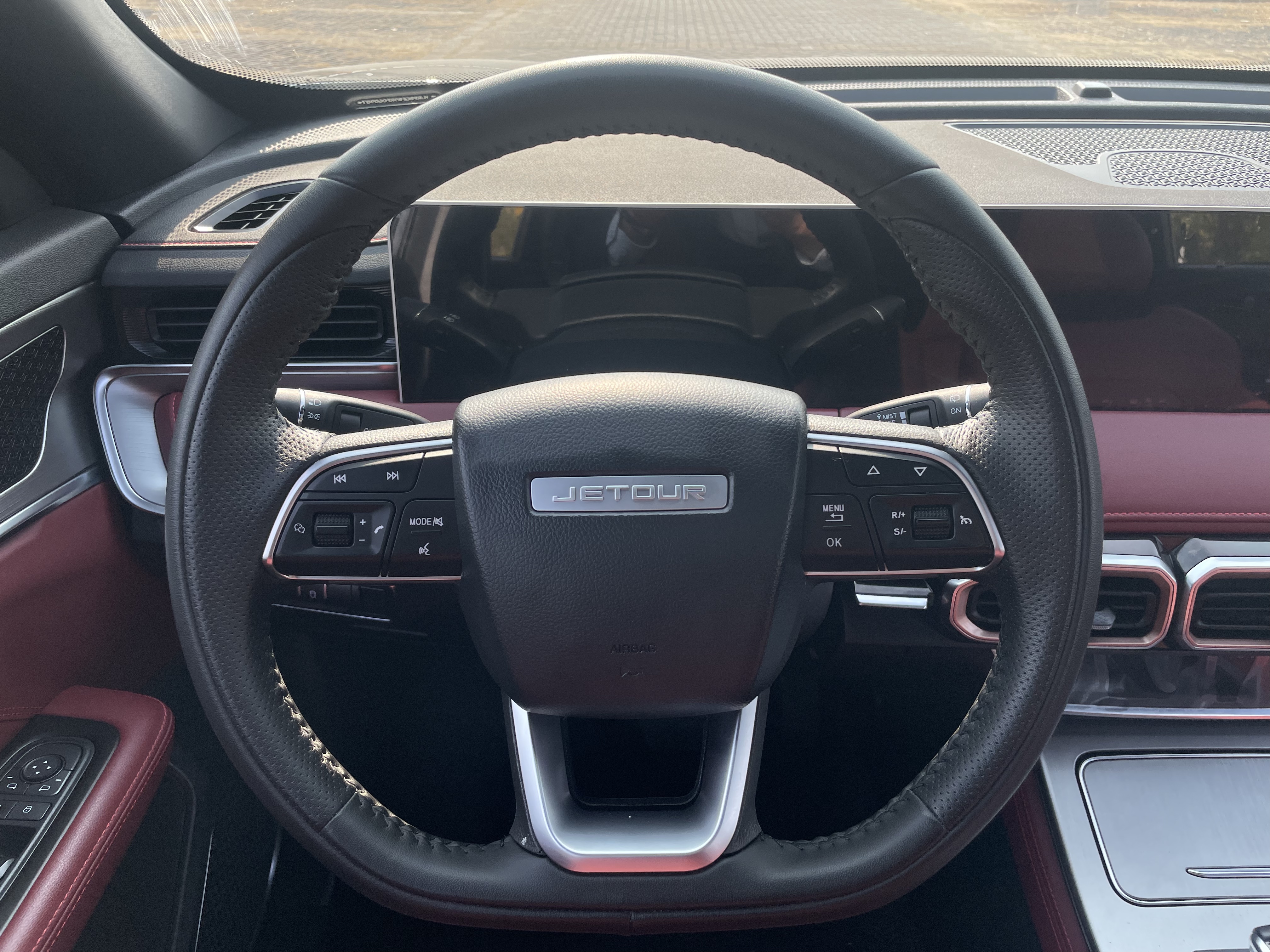 Jetour X70 PLUS 2024 #19 Jetour X70 PLUS 2024 car image #19