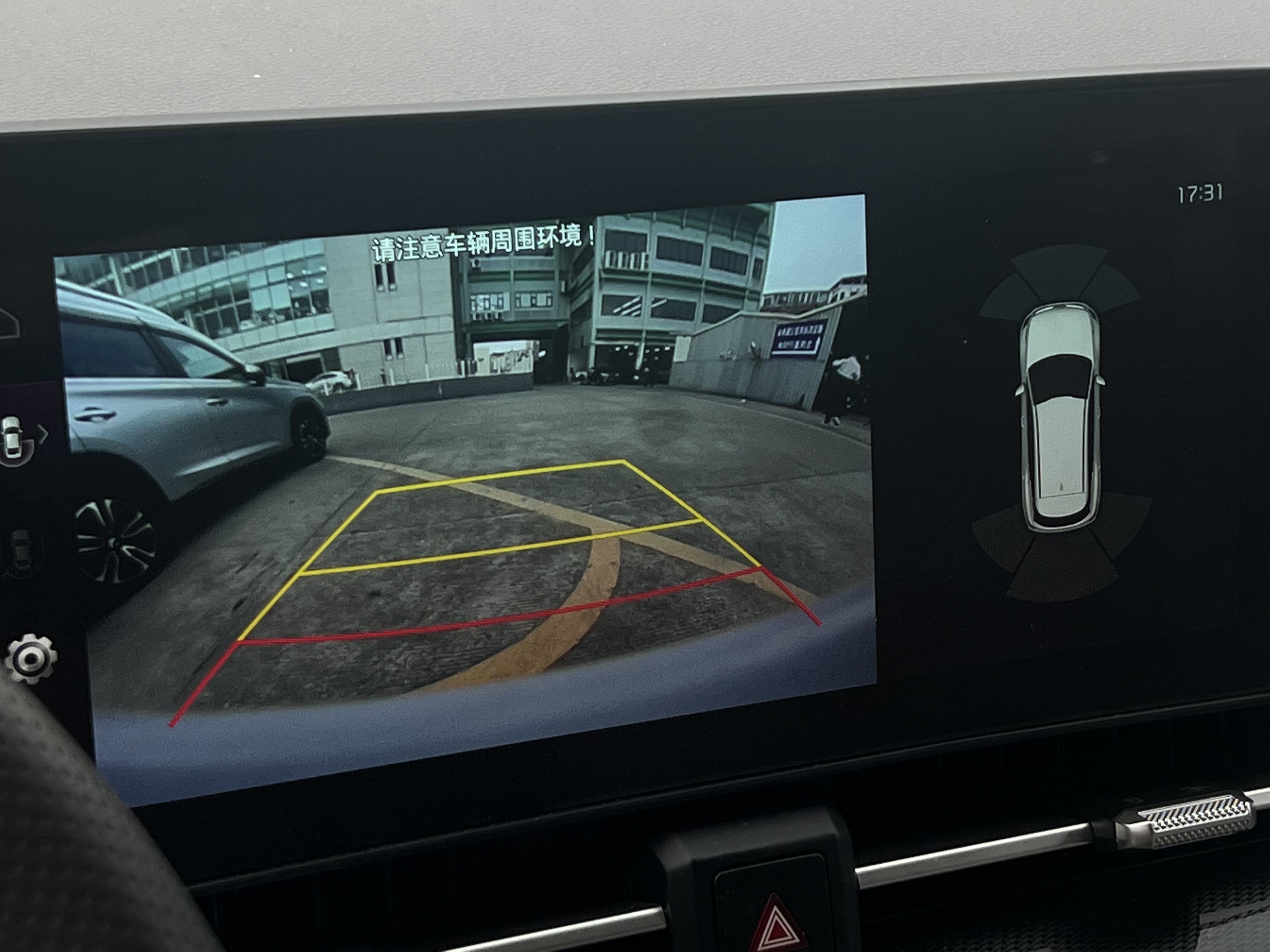 起亚 狮铂拓界 2025 汽车图片 #19