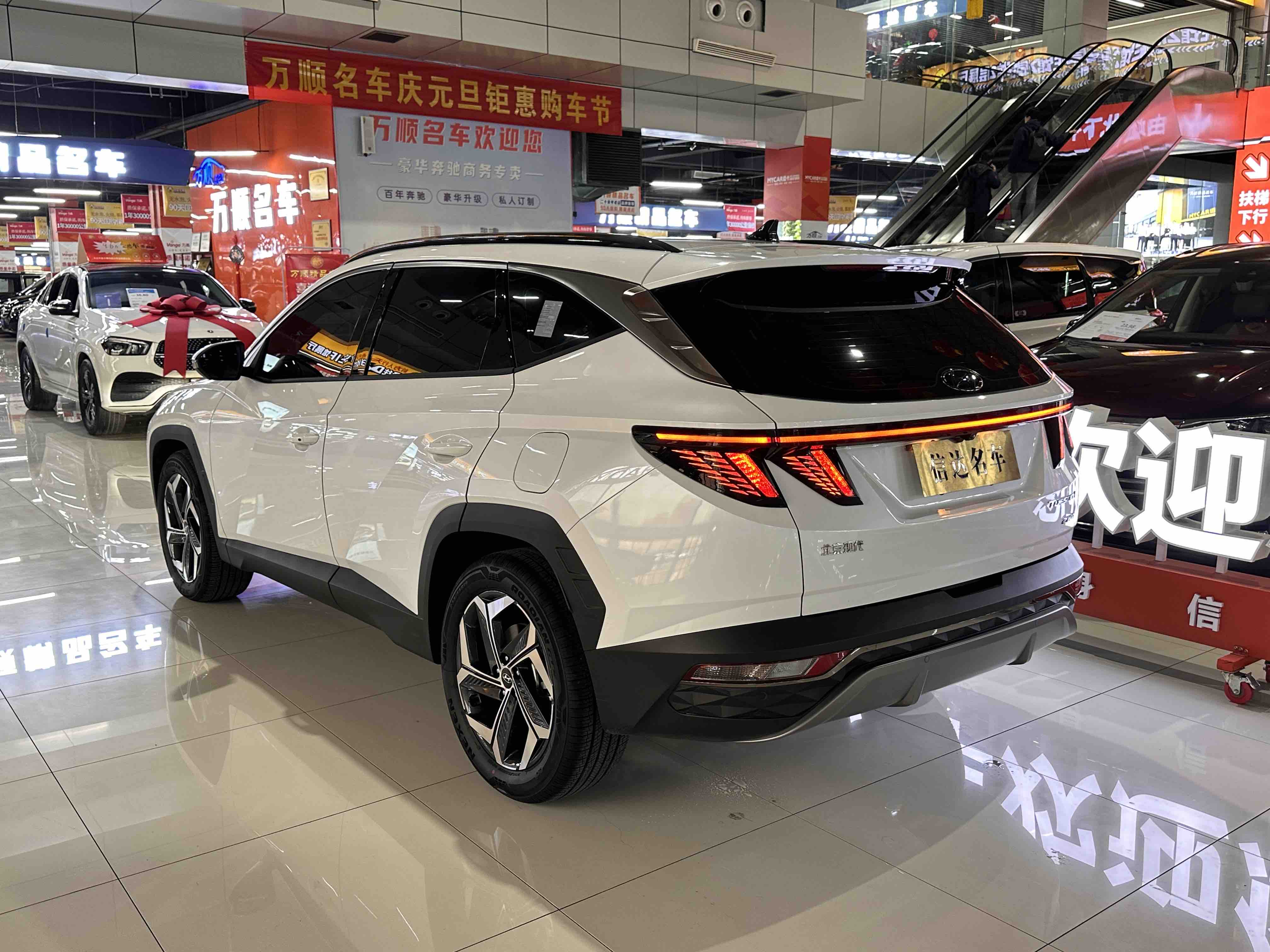 Hyundai Tucson 2024 #19 Hyundai Tucson 2024 car image #19