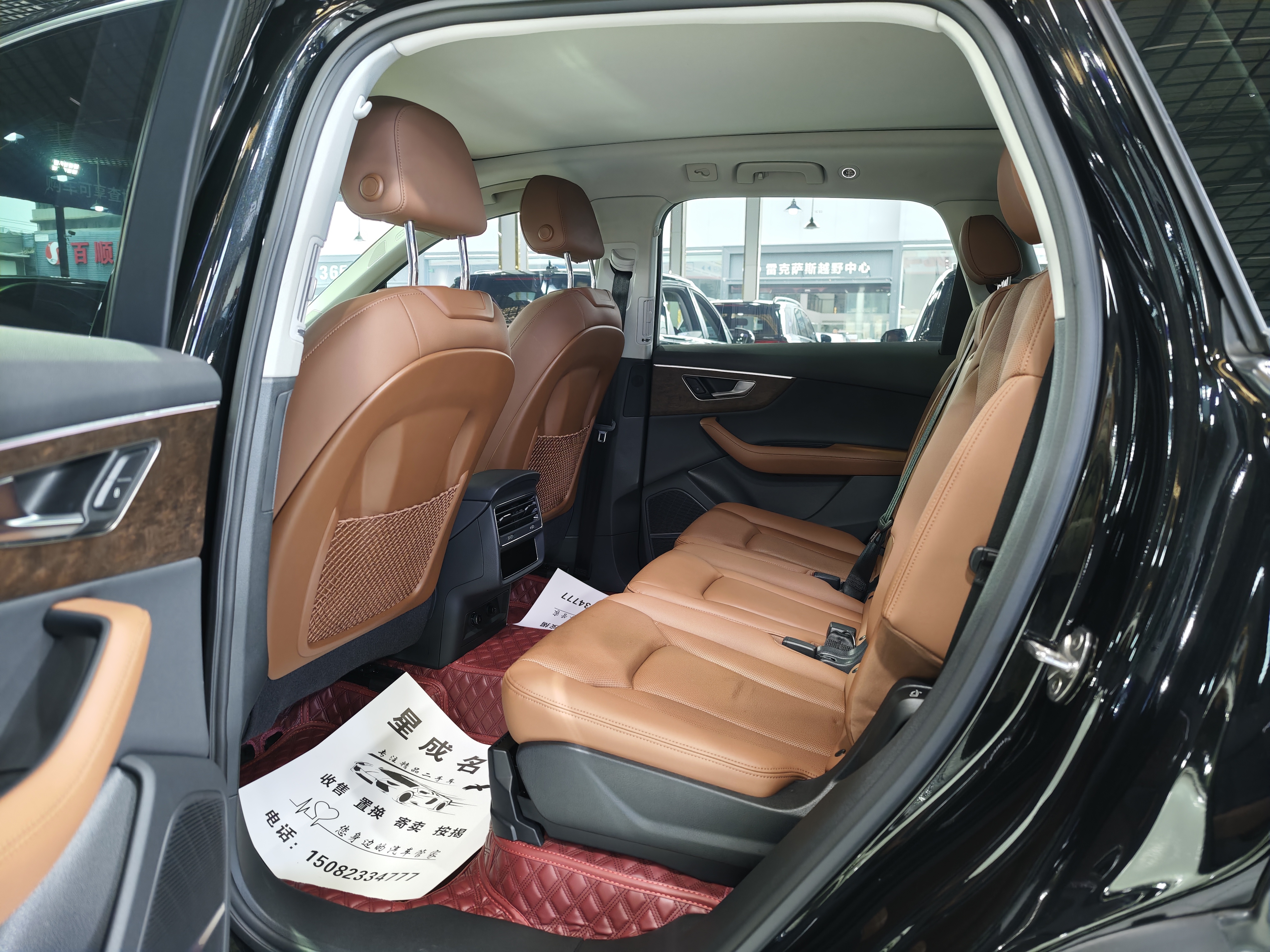 Audi Q7 2023 car image #19