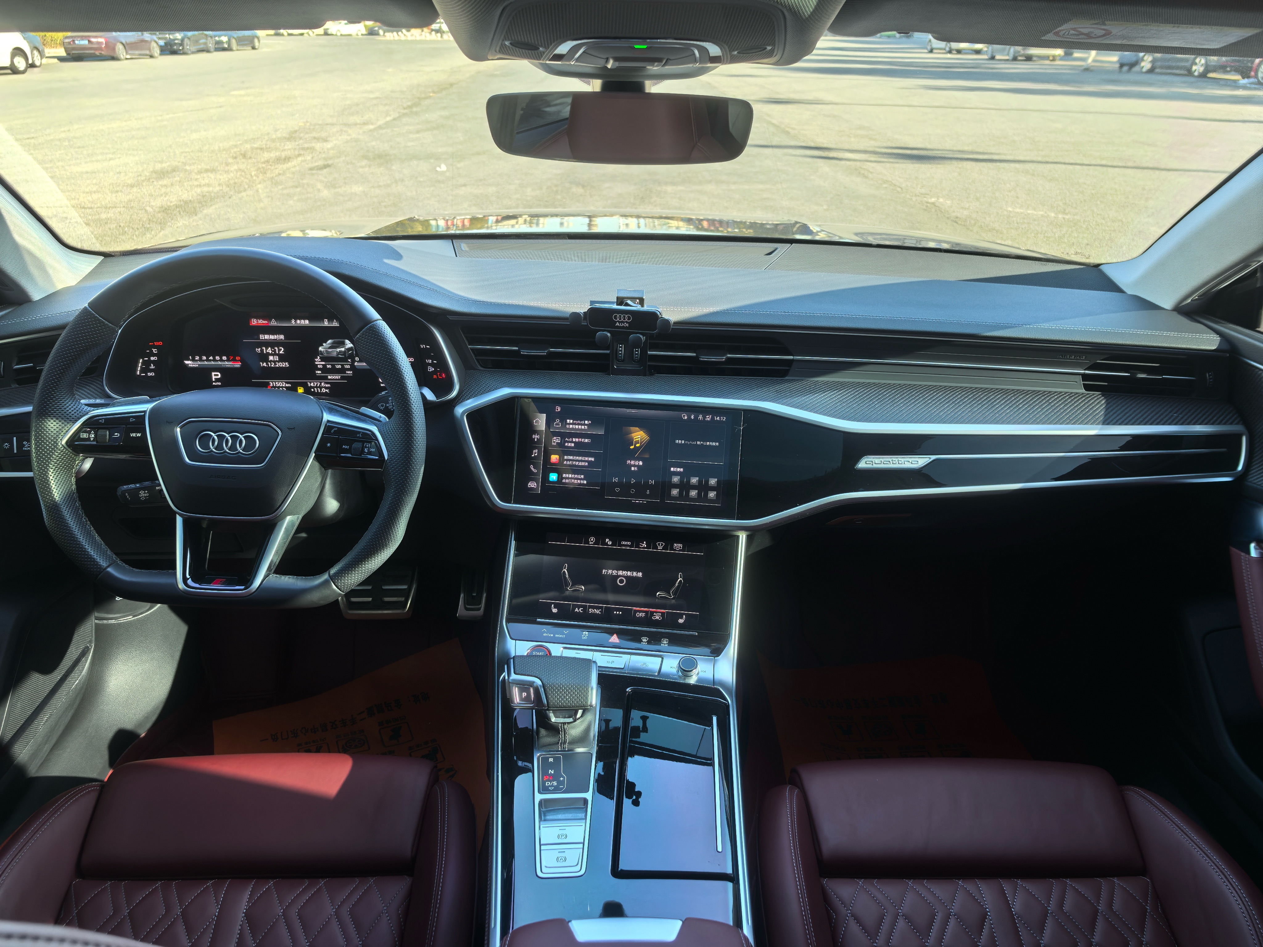 Audi S7 2023 car image #19