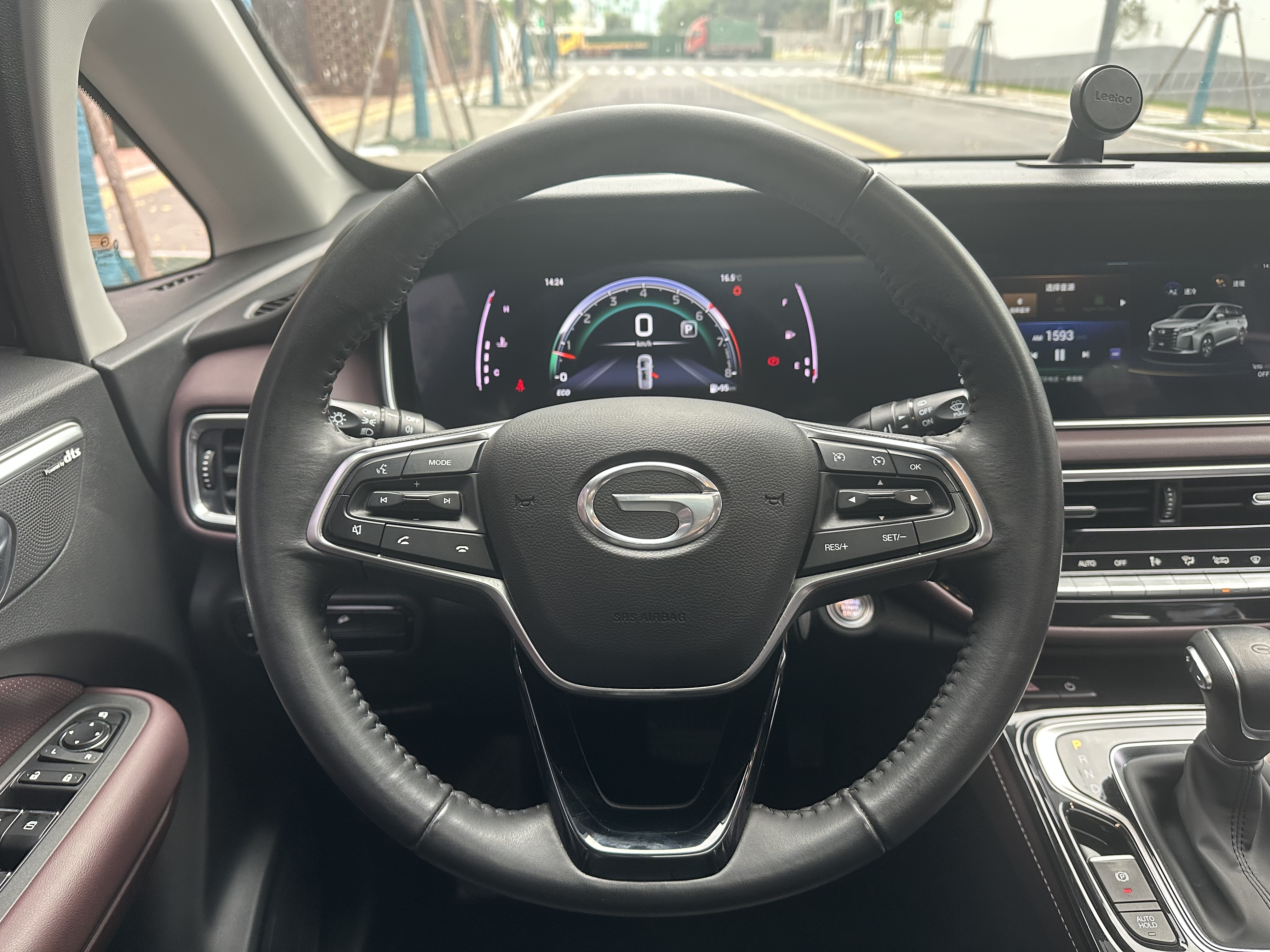 GAC Trumpchi M6 2023 car image #19