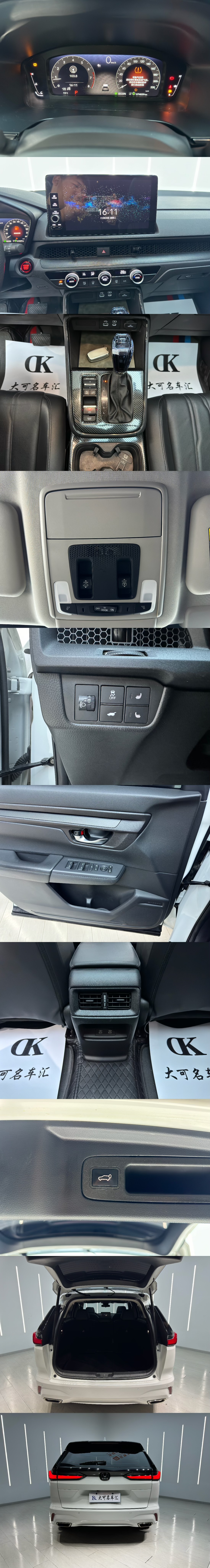 Honda Breeze 2023 #19 Honda Breeze 2023 immagine di auto #19