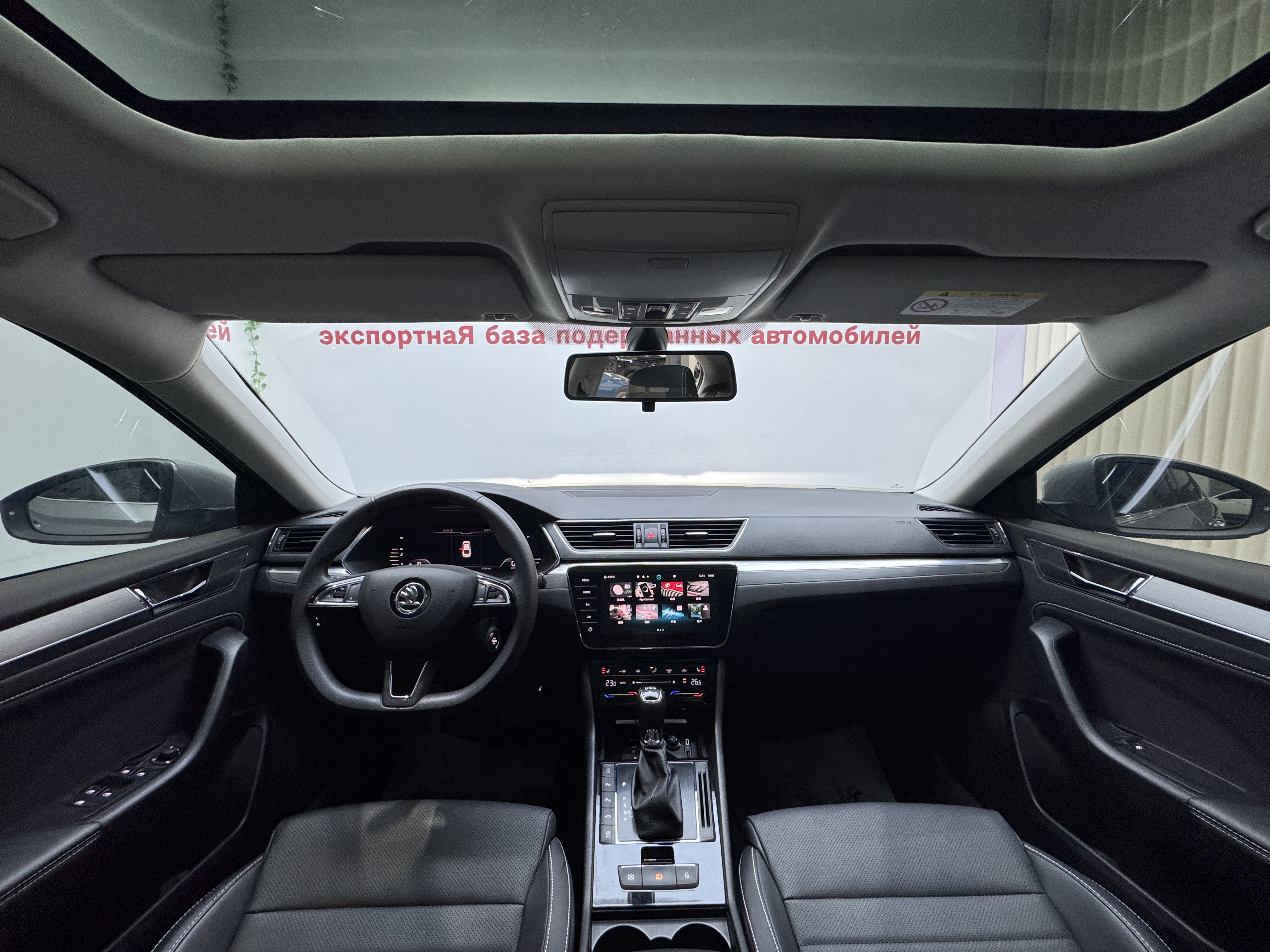 斯柯达 速派 2024 汽车图片 #19