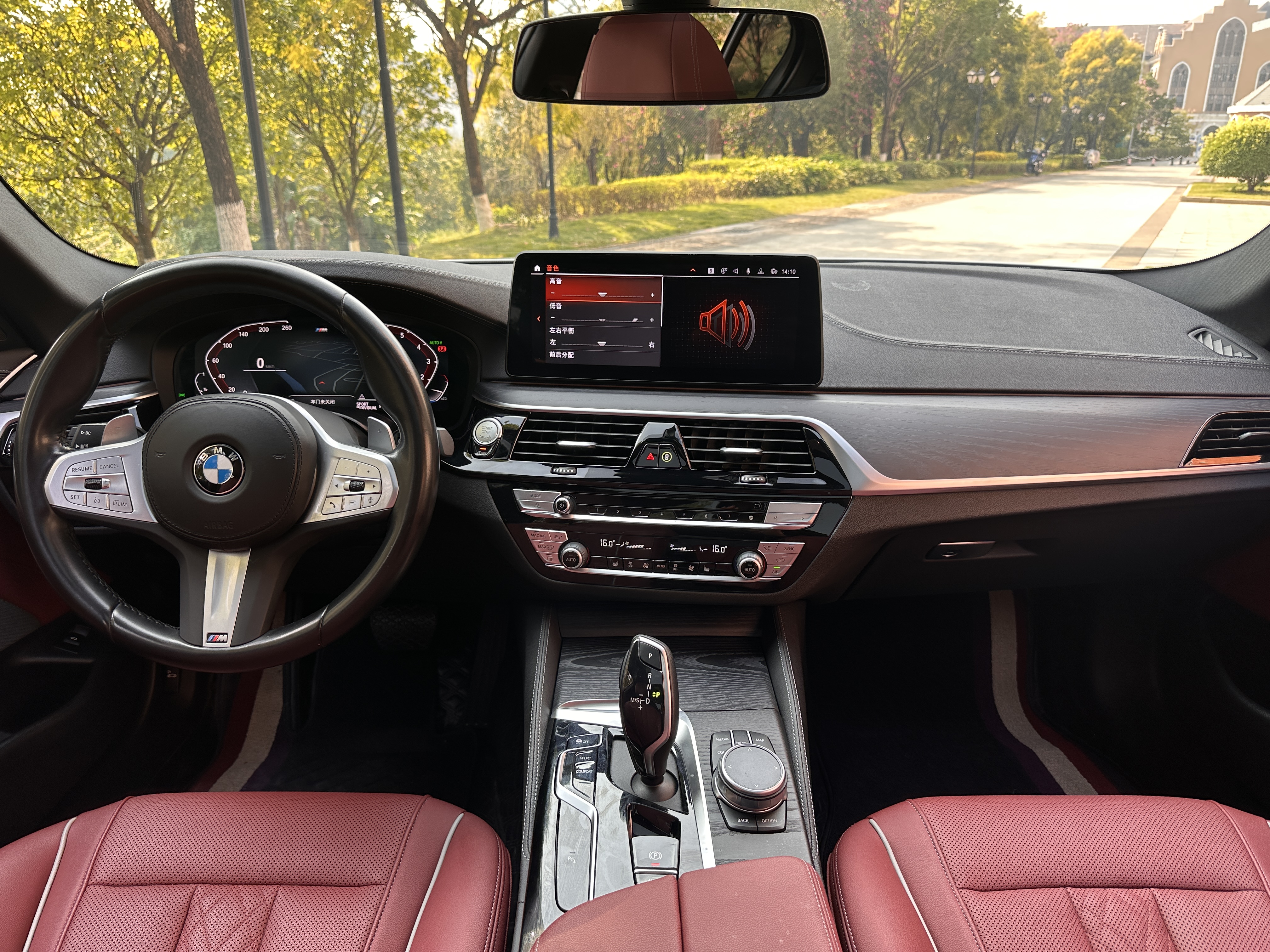 宝马 宝马5系 2023 汽车图片 #19