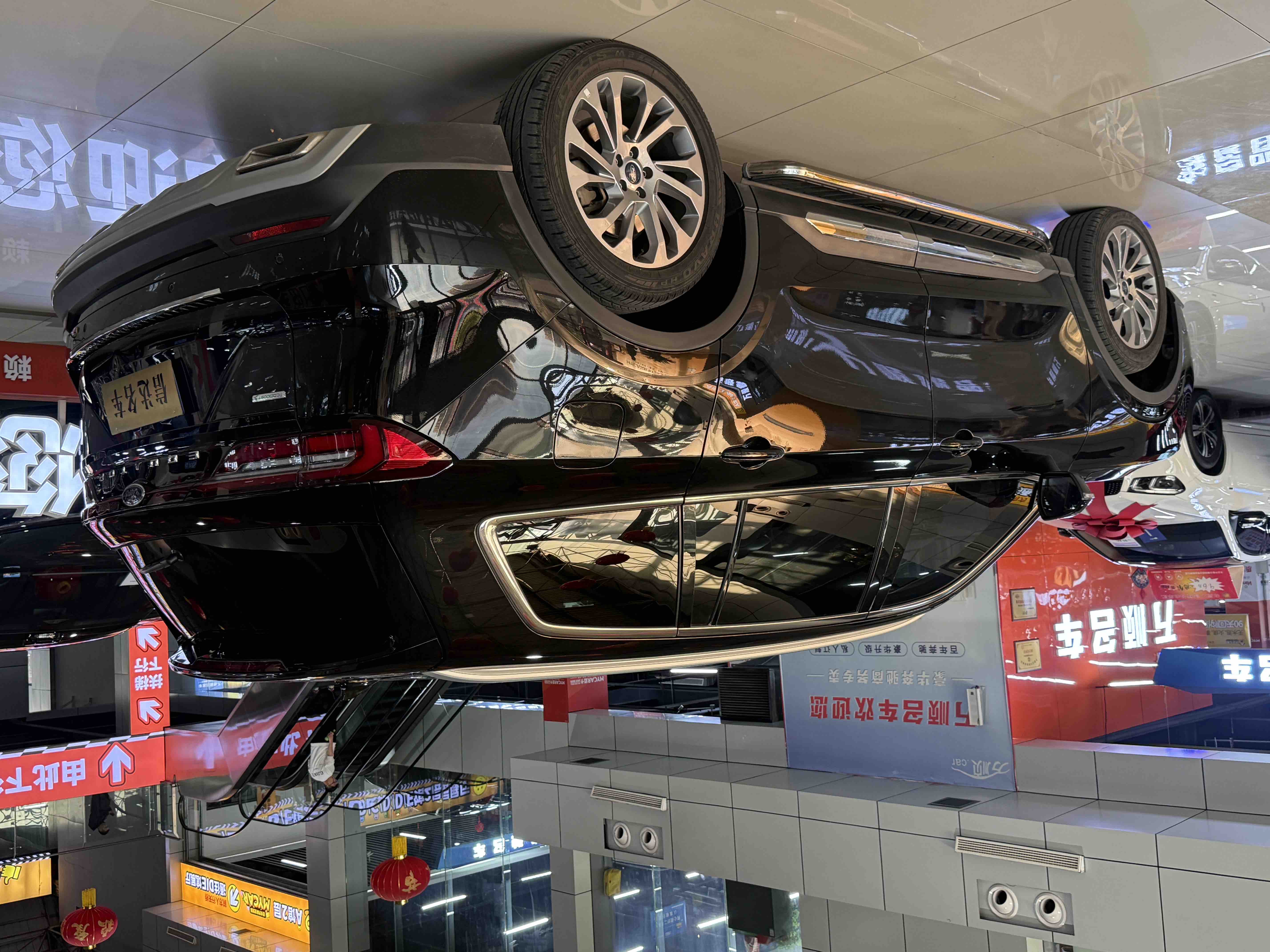 Ford Equator 2024 #19 Ford Equator 2024 car image #19