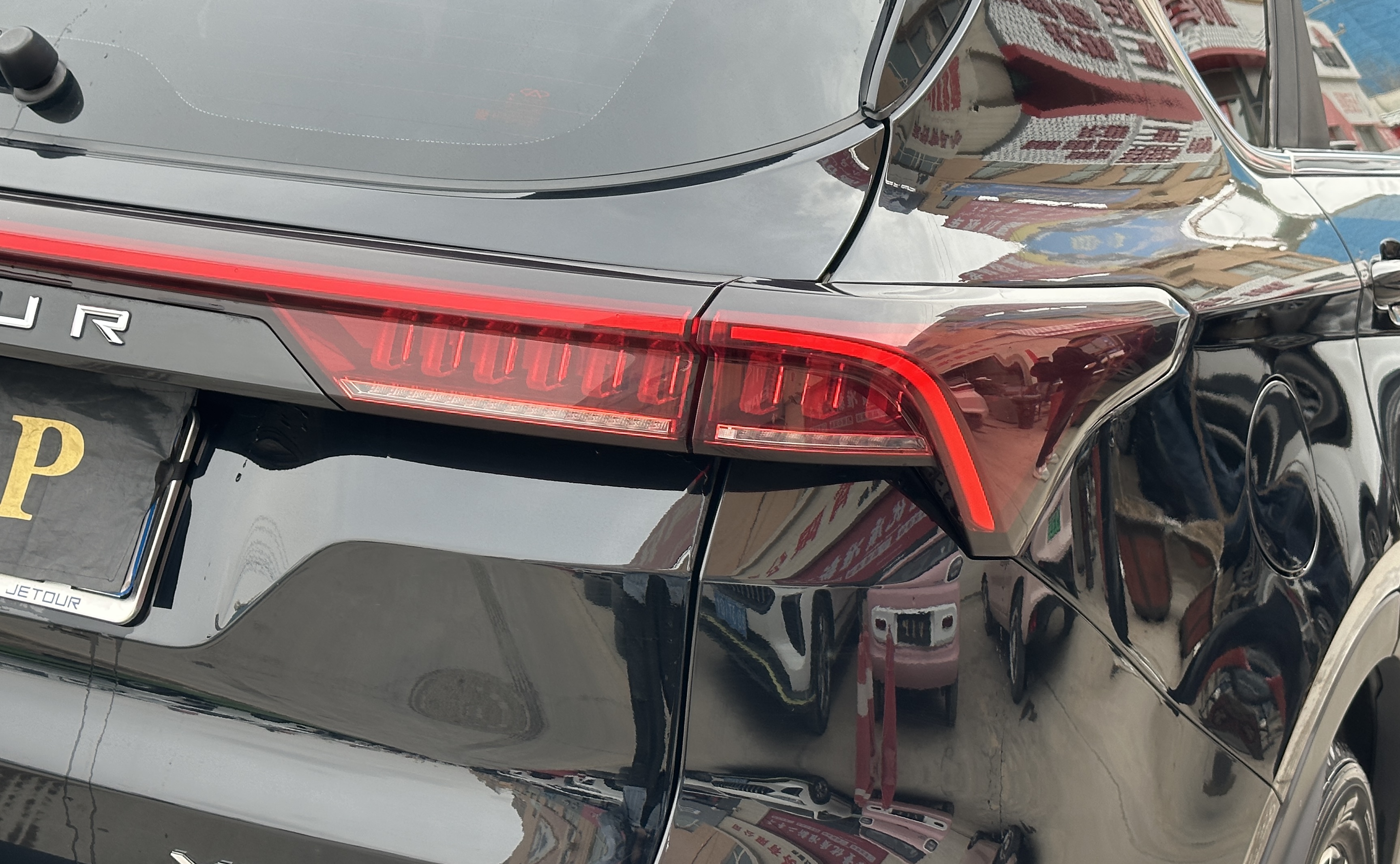 Jetour X70 PLUS 2023 car image #19