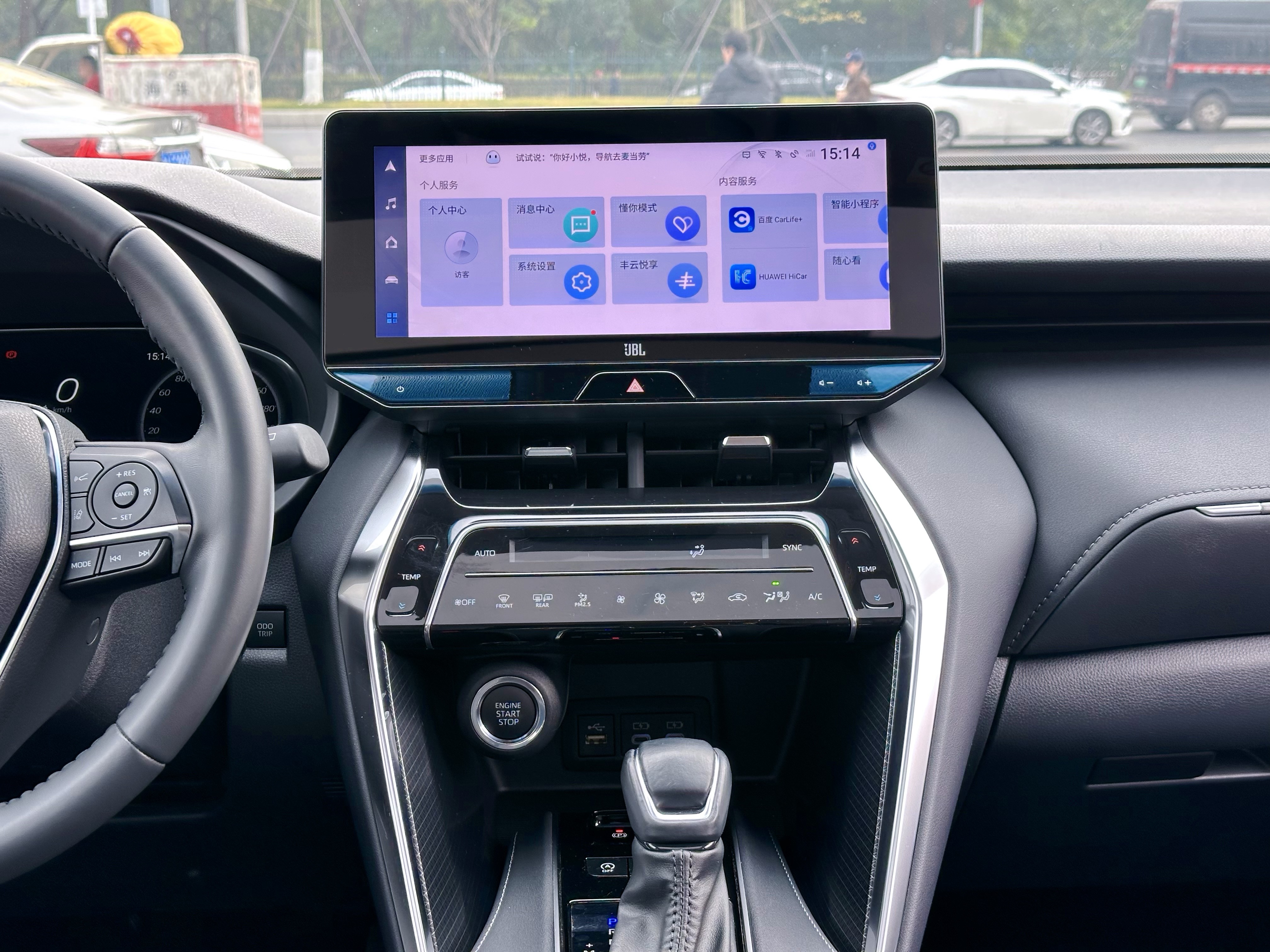 Toyota Venza 2024 immagine di auto #19