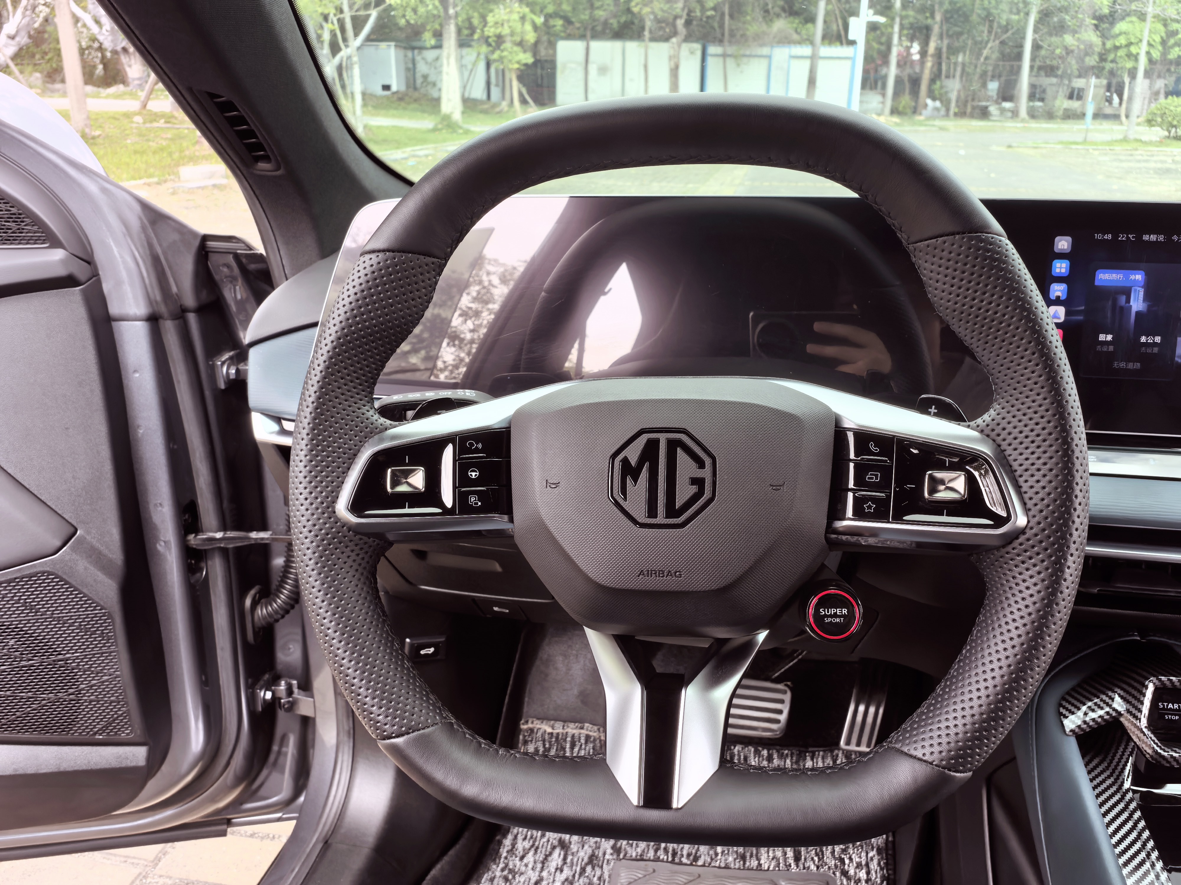 MG 7 2023 imagem de carro #19