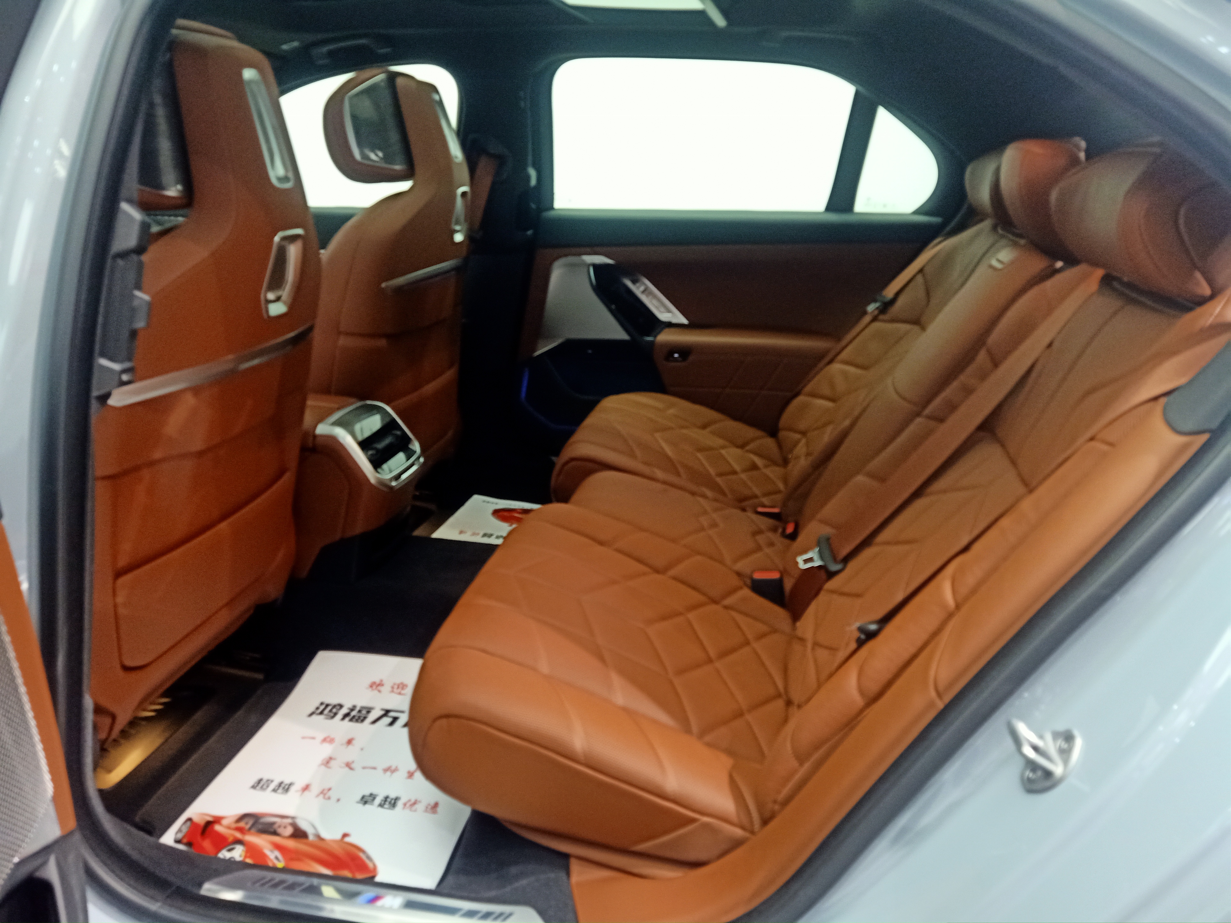 BMW i7 2023 car image #19