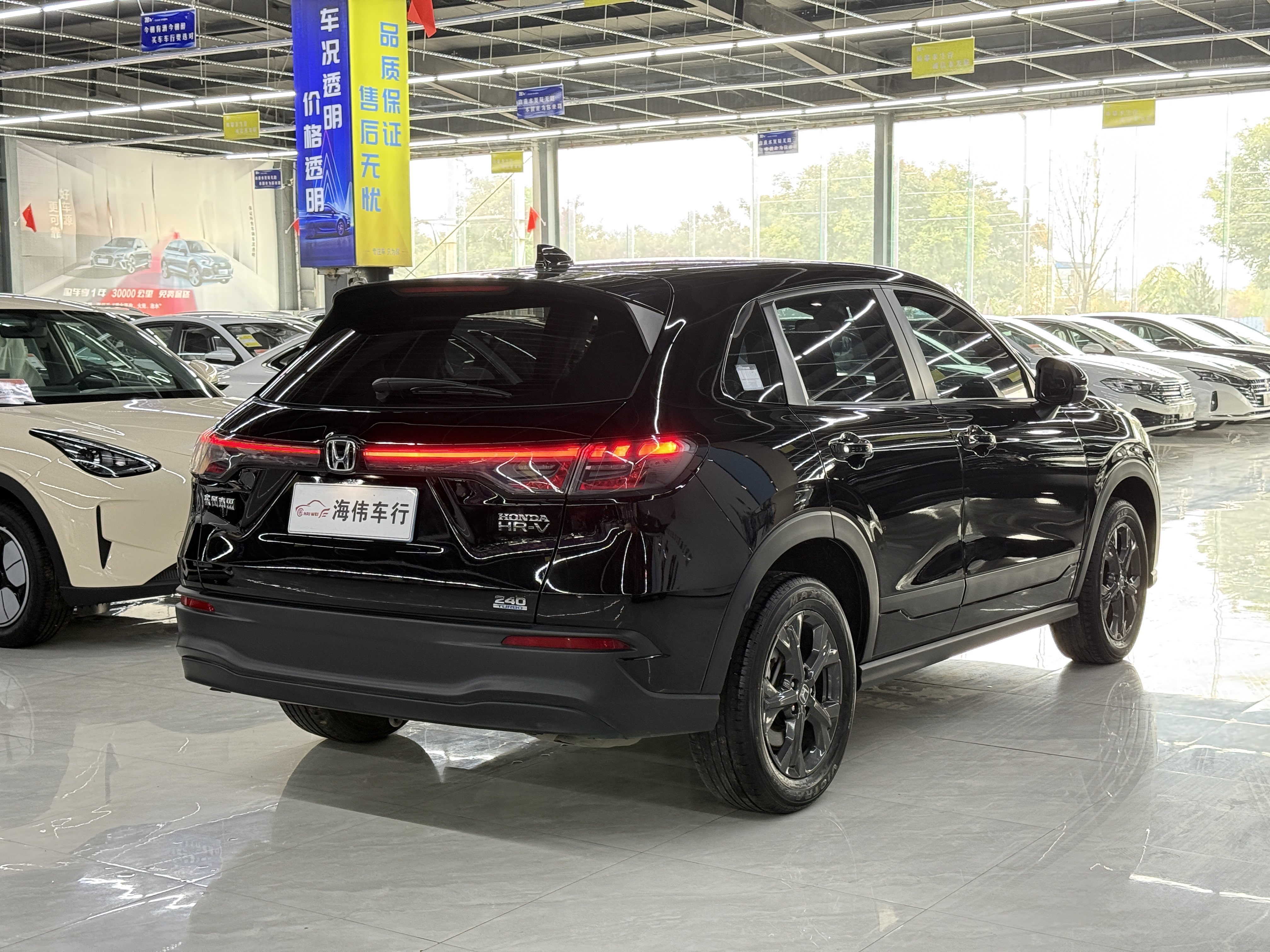 Honda HR-V 2024 car image #19