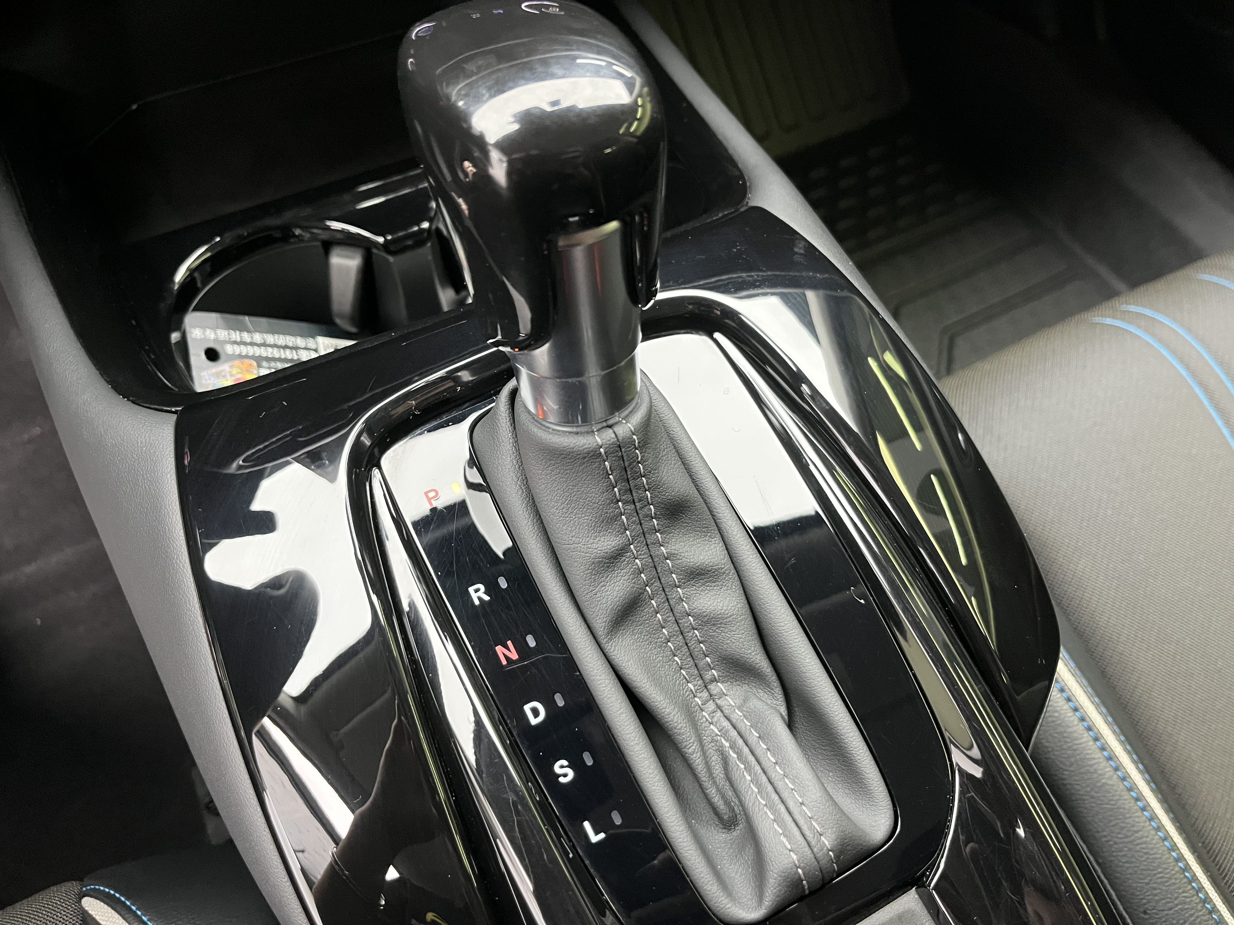 Honda HR-V 2023 car image #19