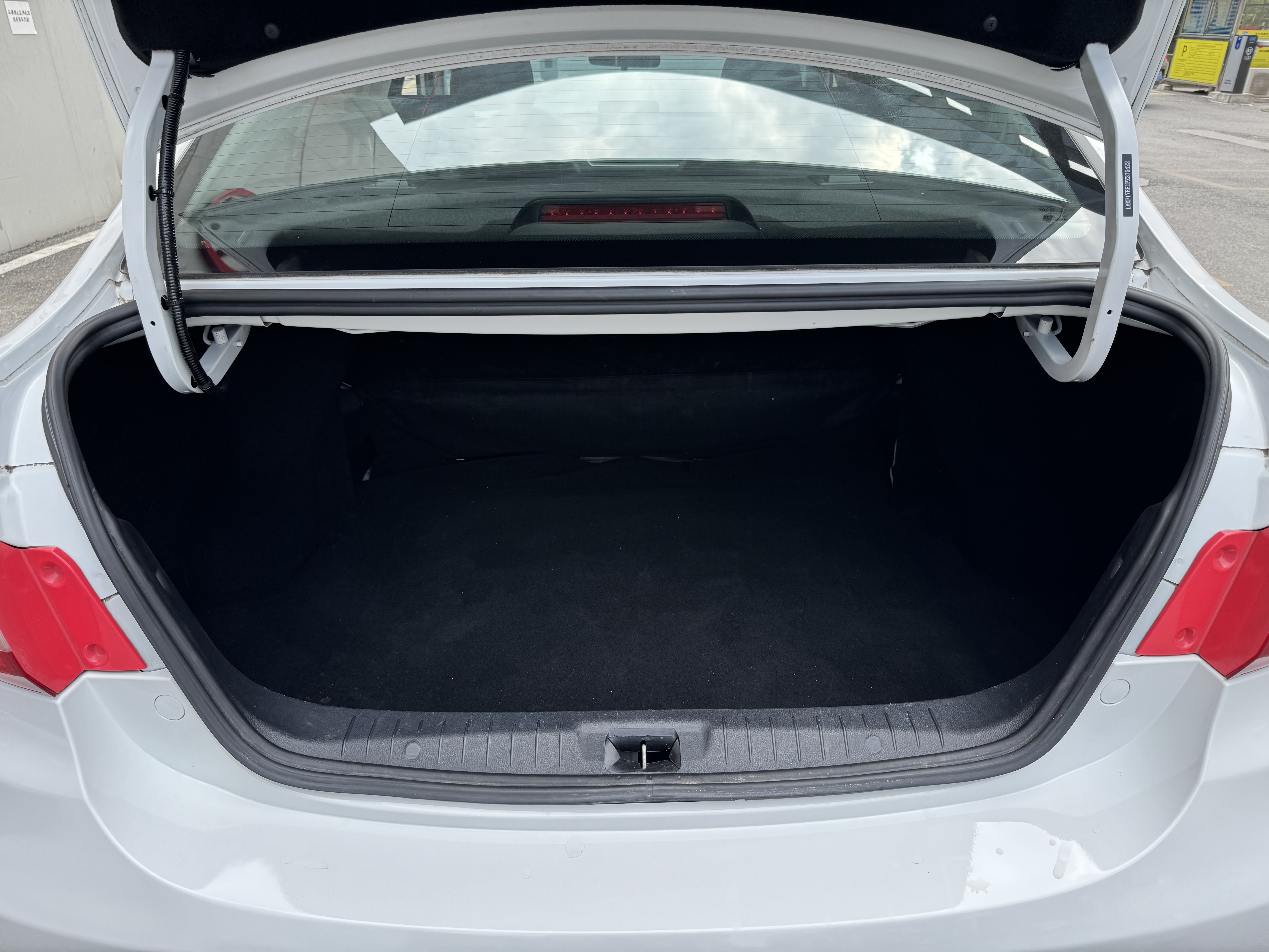 Forthing Yacht EV 2023 immagine di auto #19