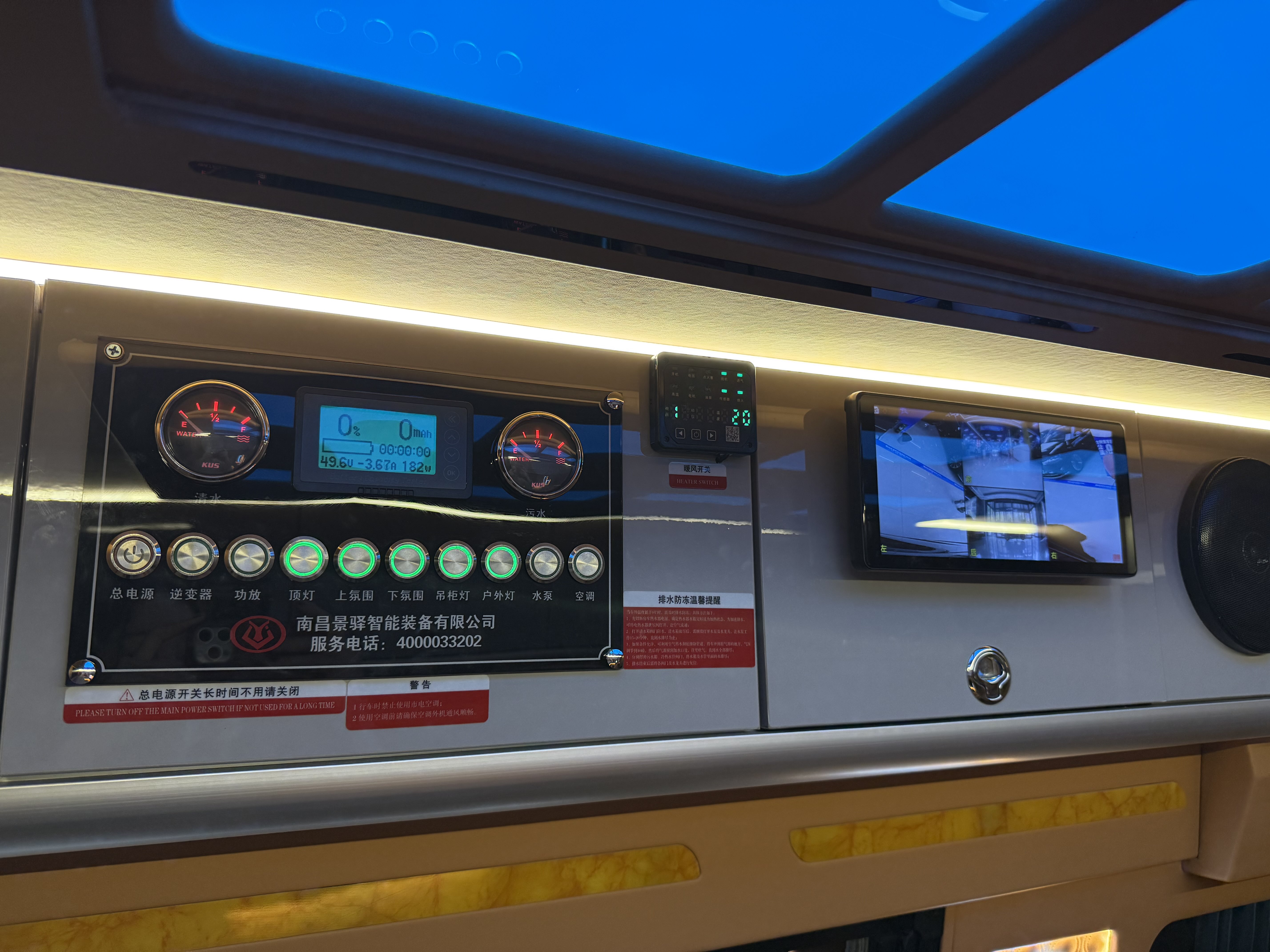 Ford Transit 2023 #19 Ford Transit 2023 imagem de carro #19