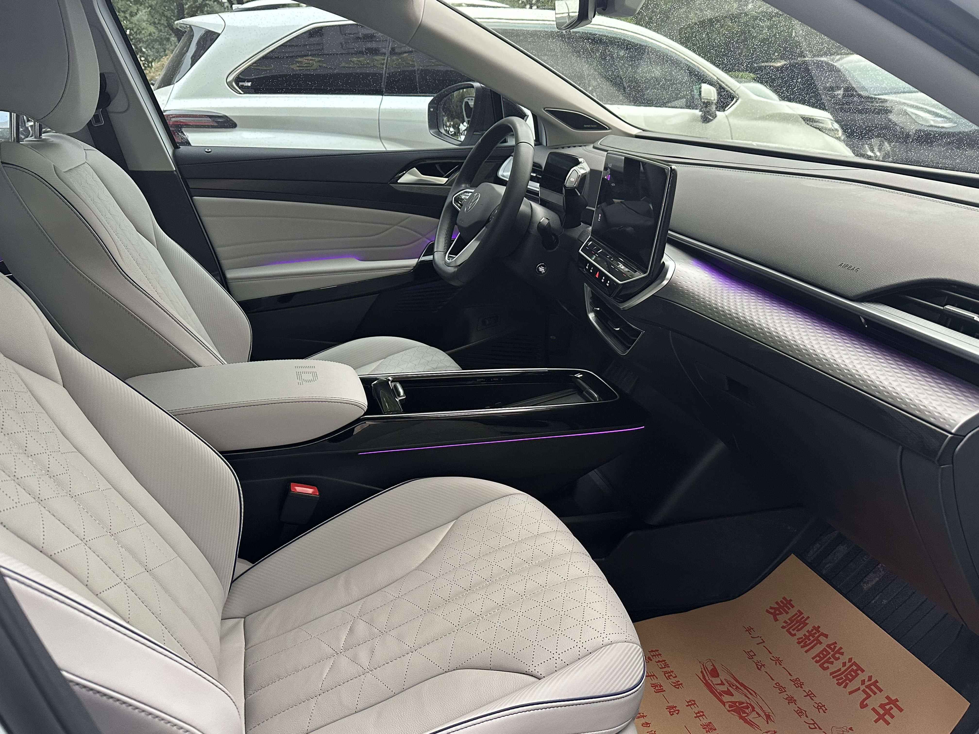 Volkswagen ID.6 X 2024 immagine di auto #19