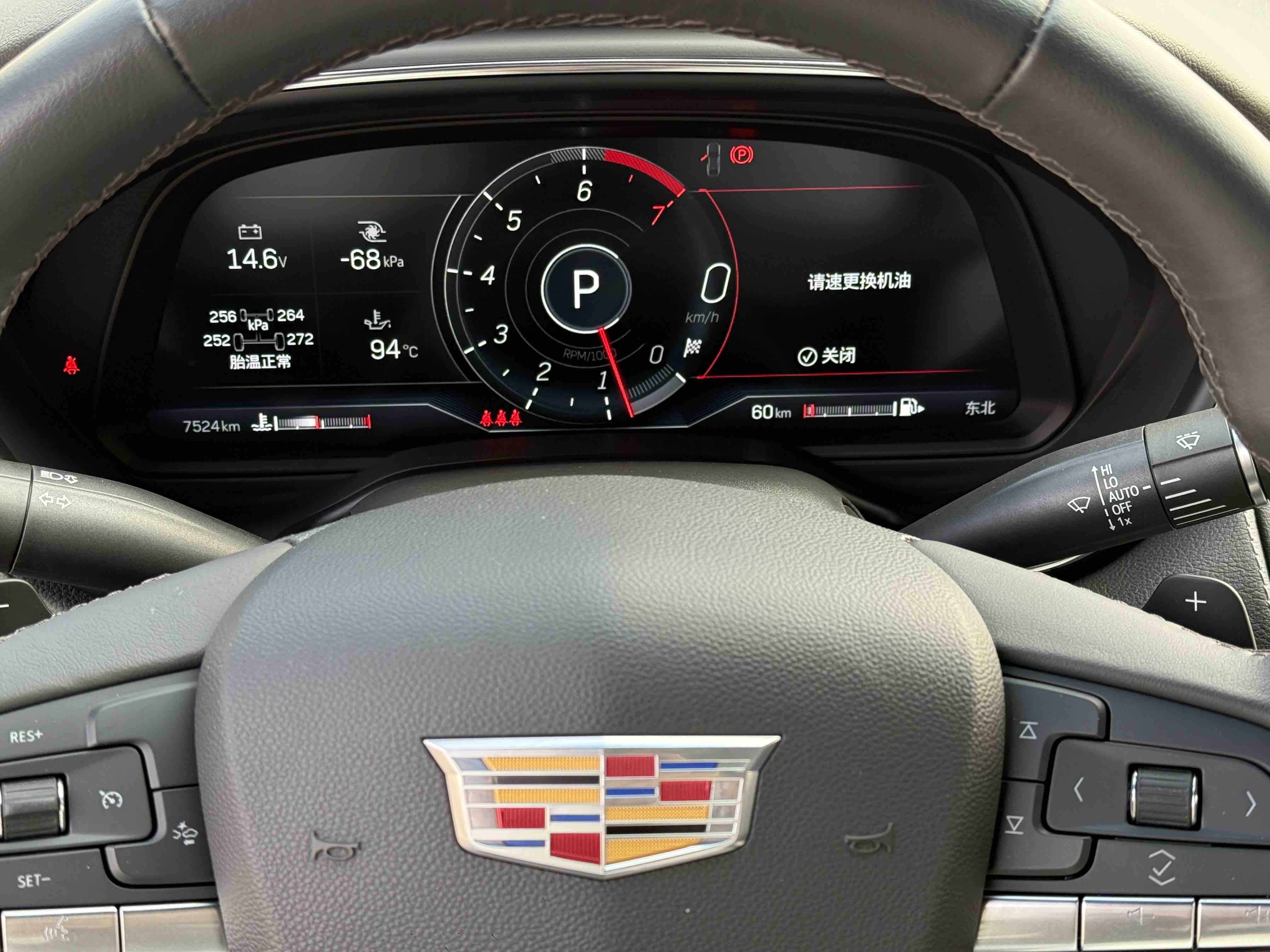 2025 immagine di auto #19