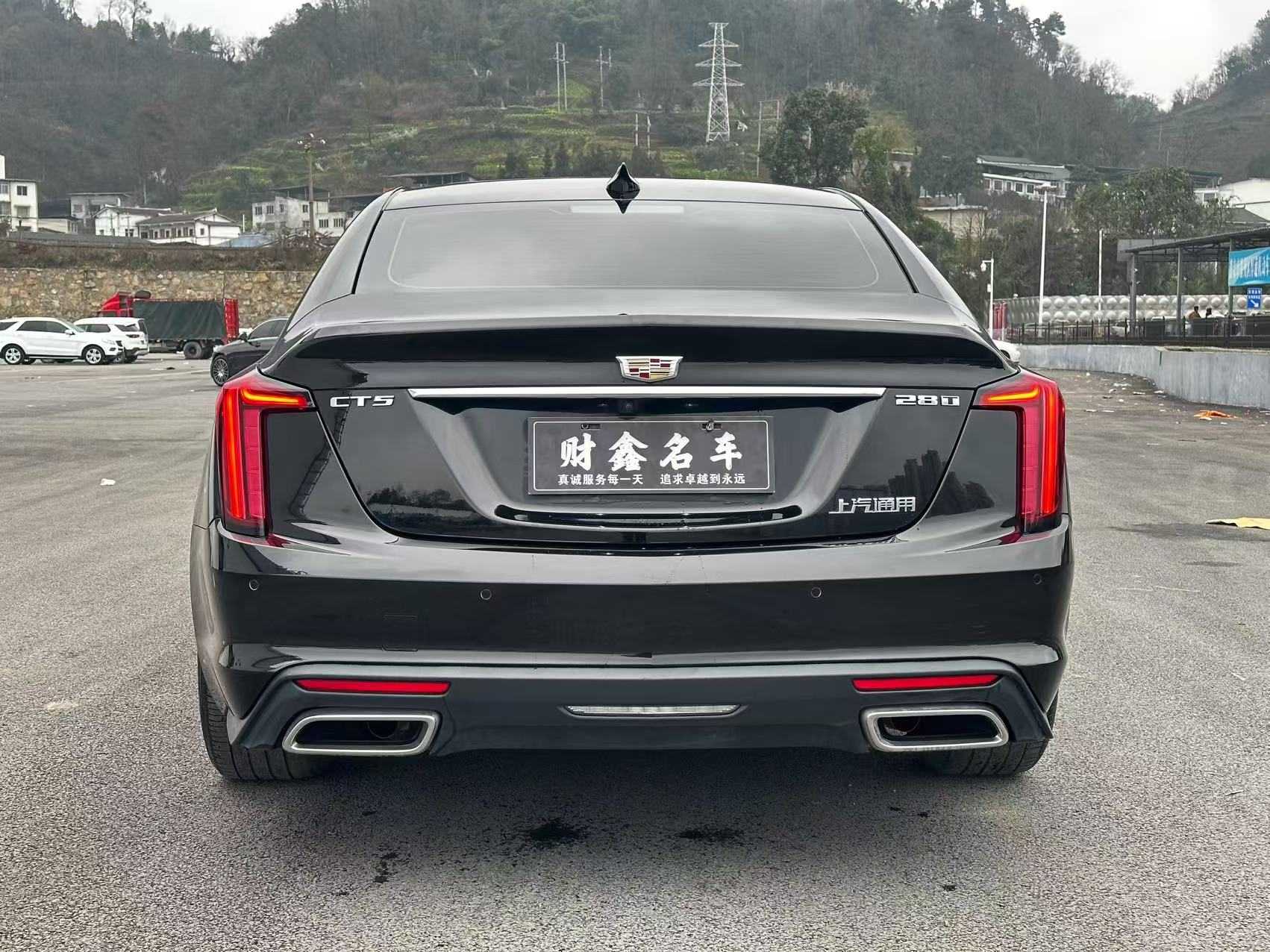 2024 car image #19