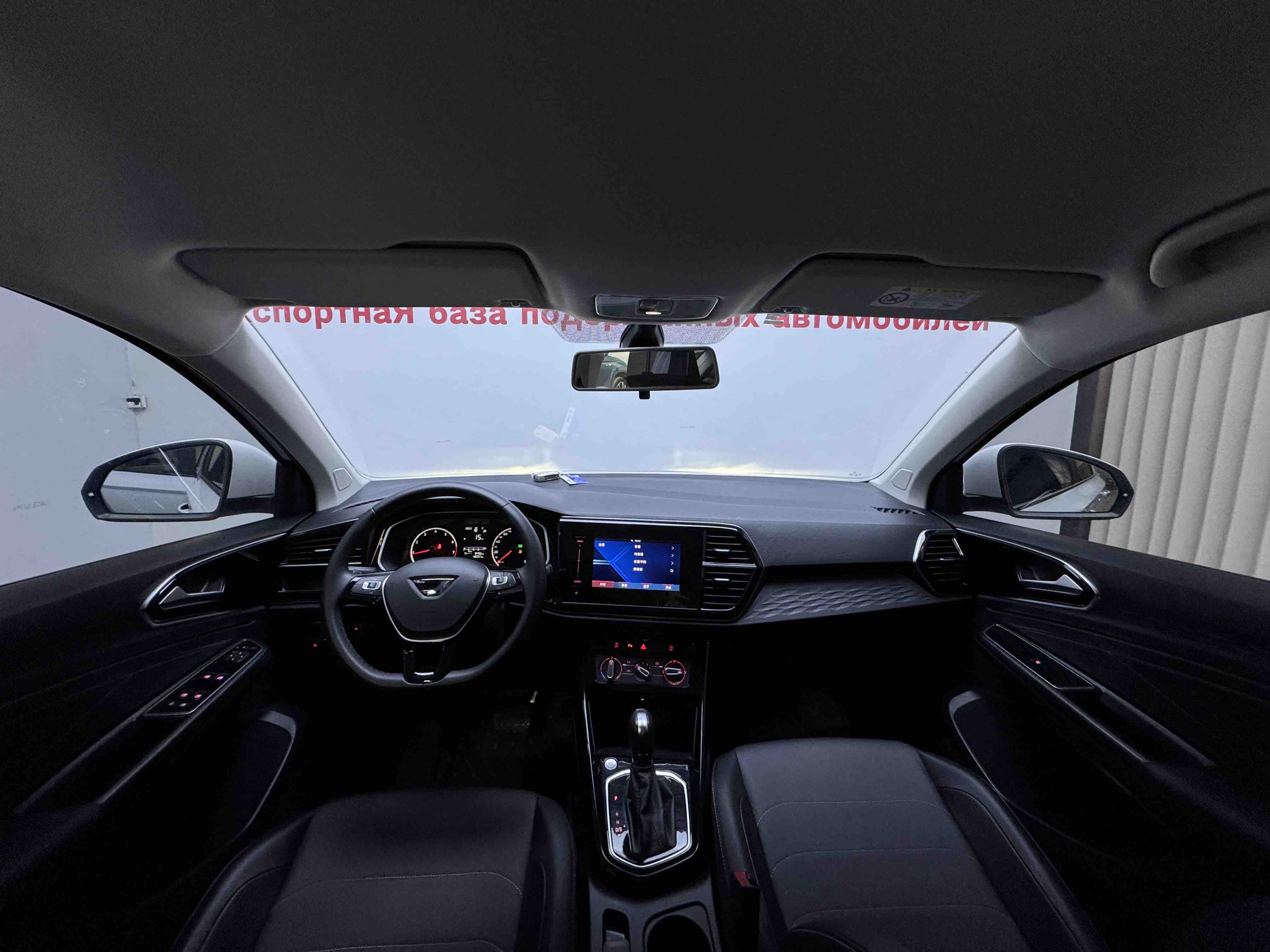 VS5 2022 #19 VS5 2022 immagine di auto #19