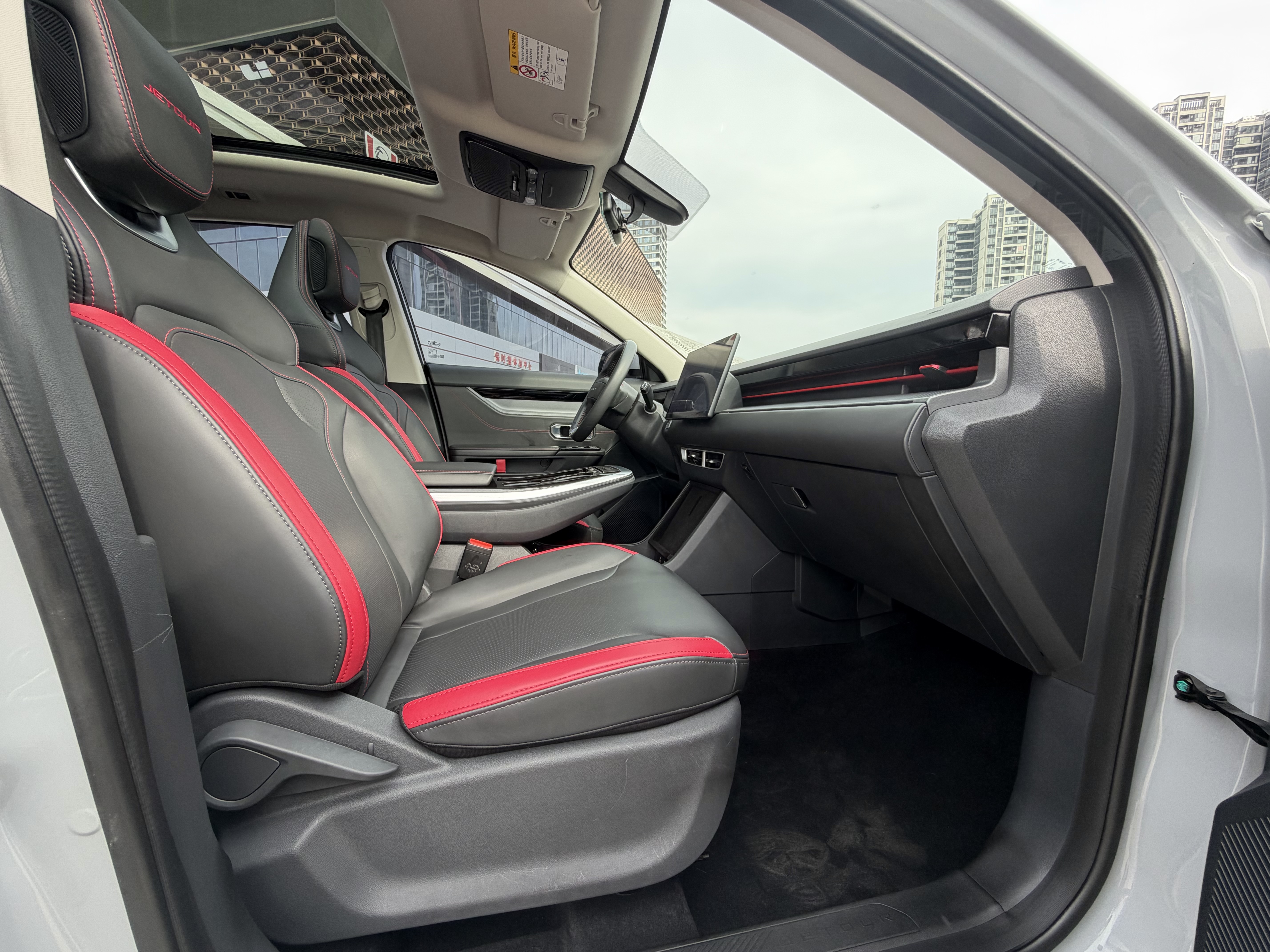 Jetour Dashing 2023 #19 Jetour Dashing 2023 car image #19