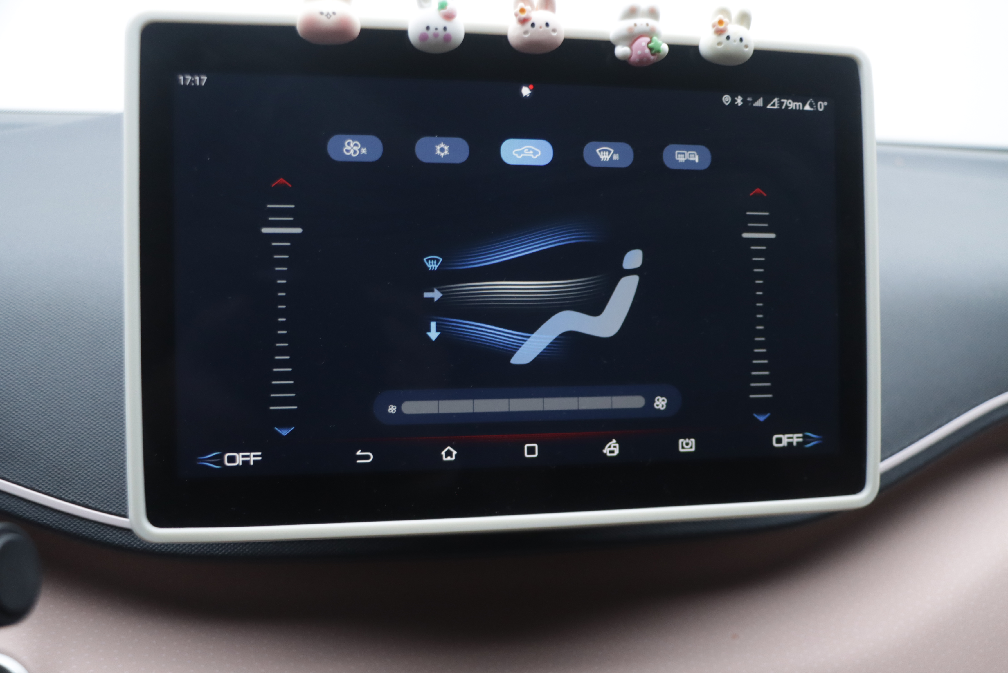 BYD Seagull 2024 car image #19