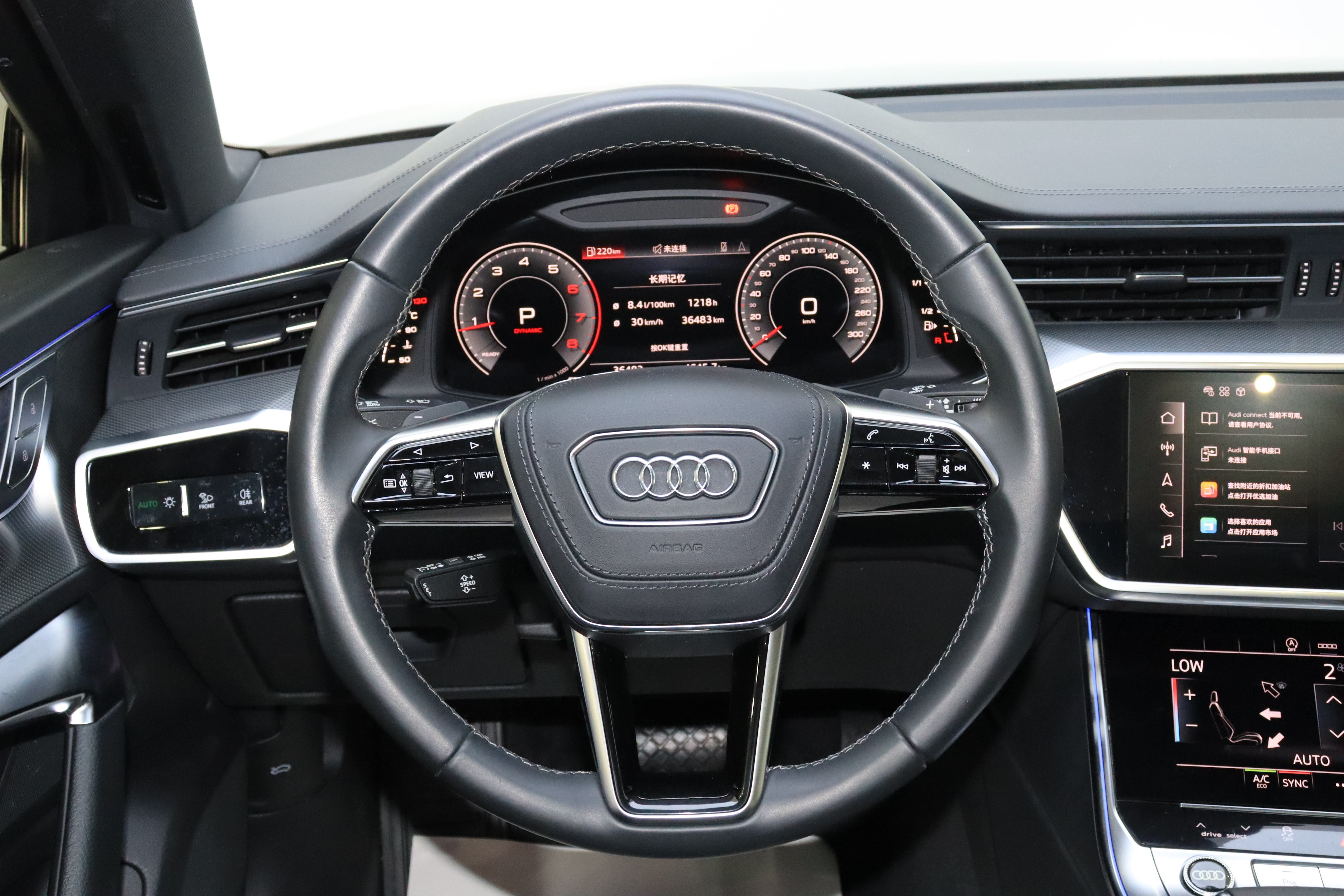 Audi A6L 2023 car image #19