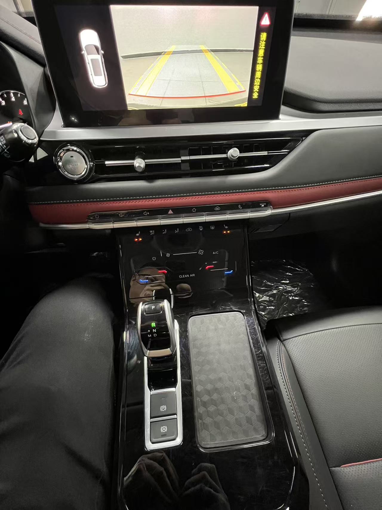 Chery Tiggo 7 2023 #19 Chery Tiggo 7 2023 car image #19