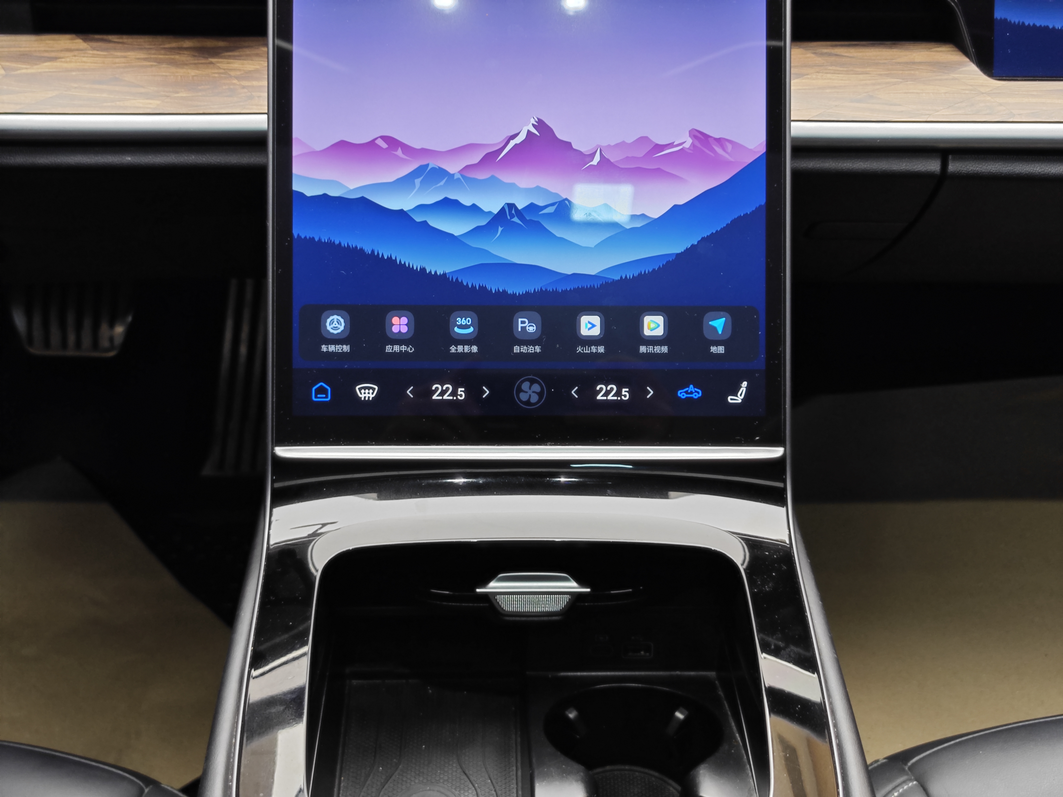 Neta S 2023 #19 Neta S 2023 изображение автомобиля #19